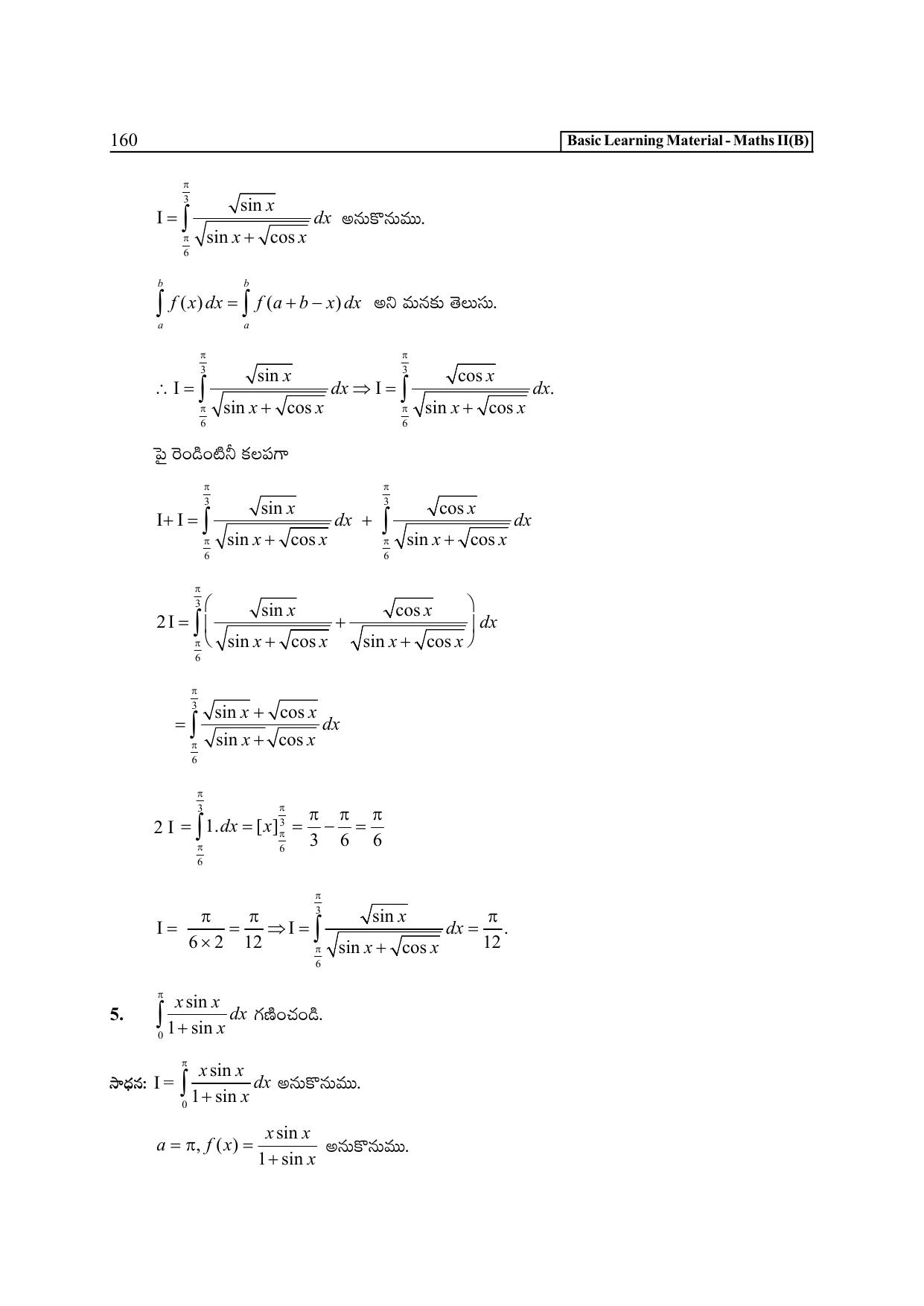 TS SCERT Inter 2nd Year Maths Path 1 (Telugu Medium) Text Book - Page 165
