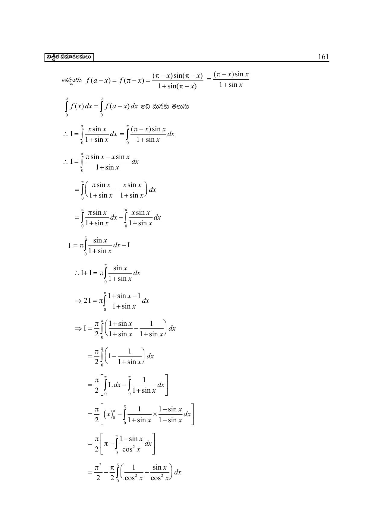 TS SCERT Inter 2nd Year Maths Path 1 (Telugu Medium) Text Book - Page 166