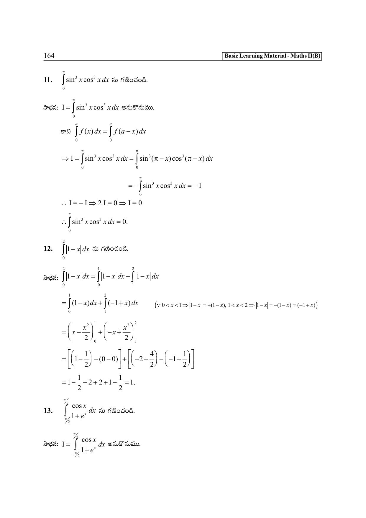 TS SCERT Inter 2nd Year Maths Path 1 (Telugu Medium) Text Book - Page 169