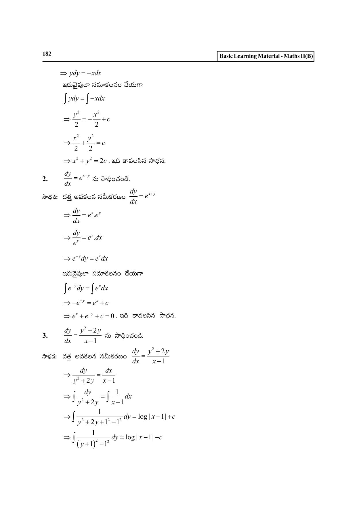 TS SCERT Inter 2nd Year Maths Path 1 (Telugu Medium) Text Book - Page 187