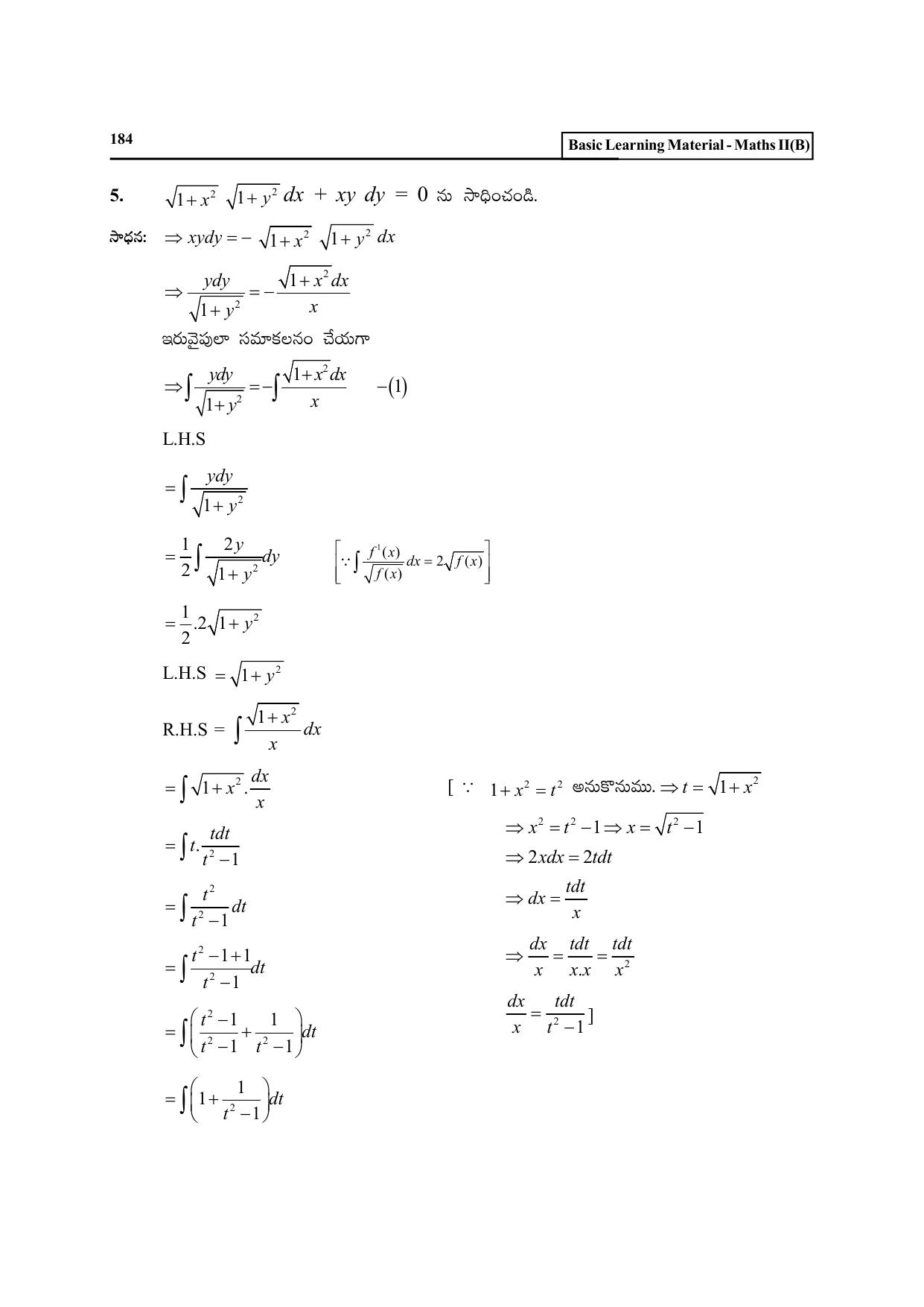 TS SCERT Inter 2nd Year Maths Path 1 (Telugu Medium) Text Book - Page 189