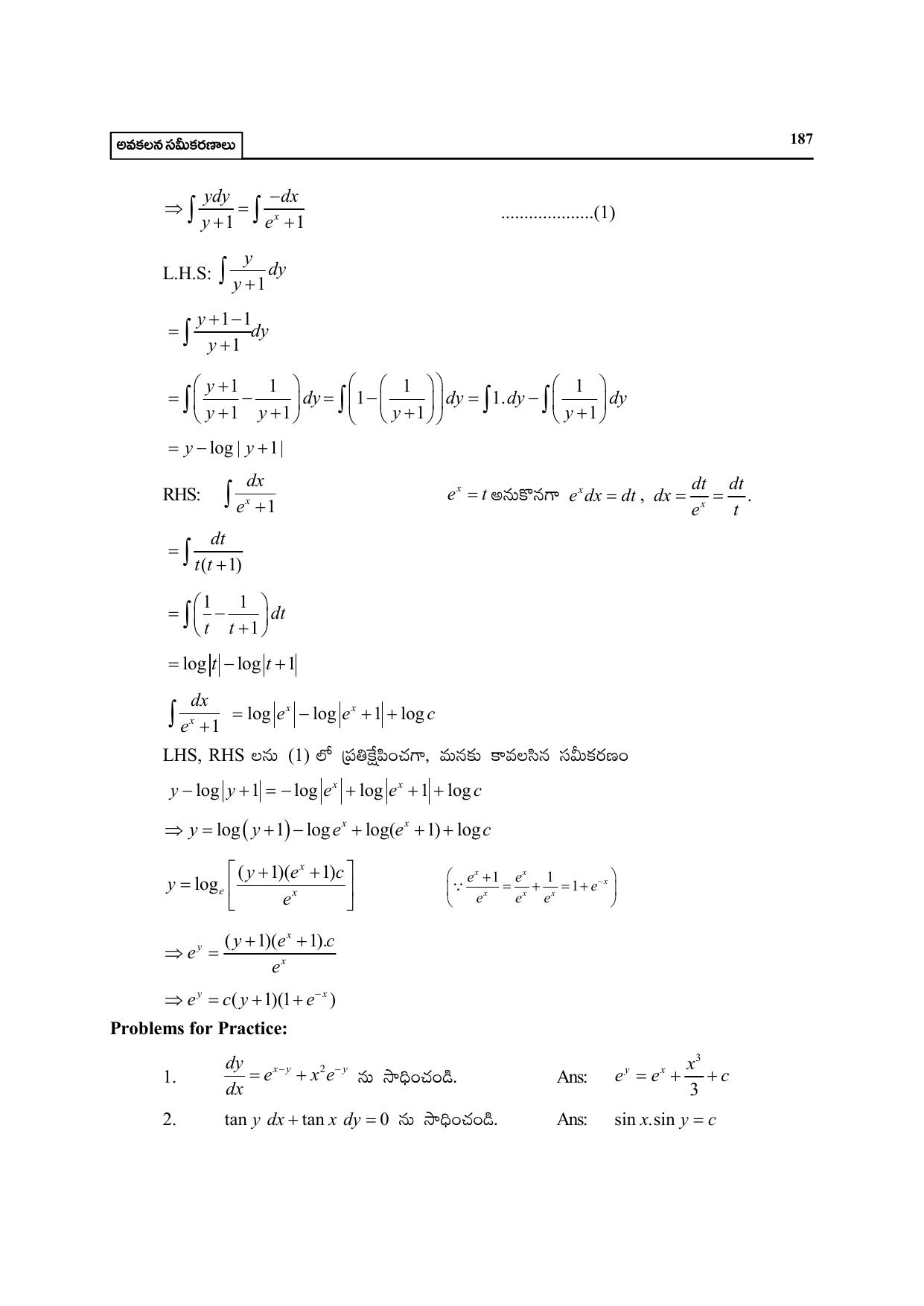 TS SCERT Inter 2nd Year Maths Path 1 (Telugu Medium) Text Book - Page 192