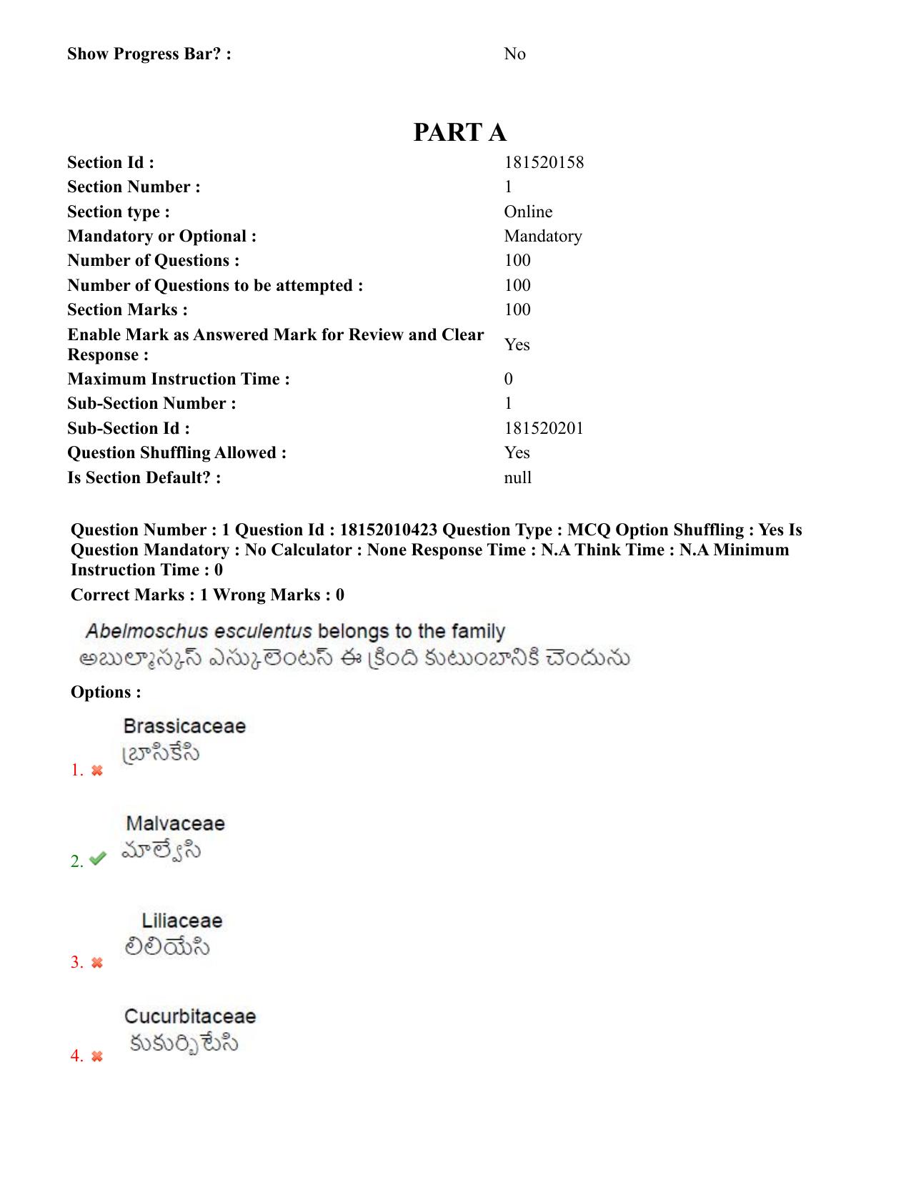 TS CPGET 2023 M Sc Botany (Shift 1) Question Paper with Answer Key - Page 2