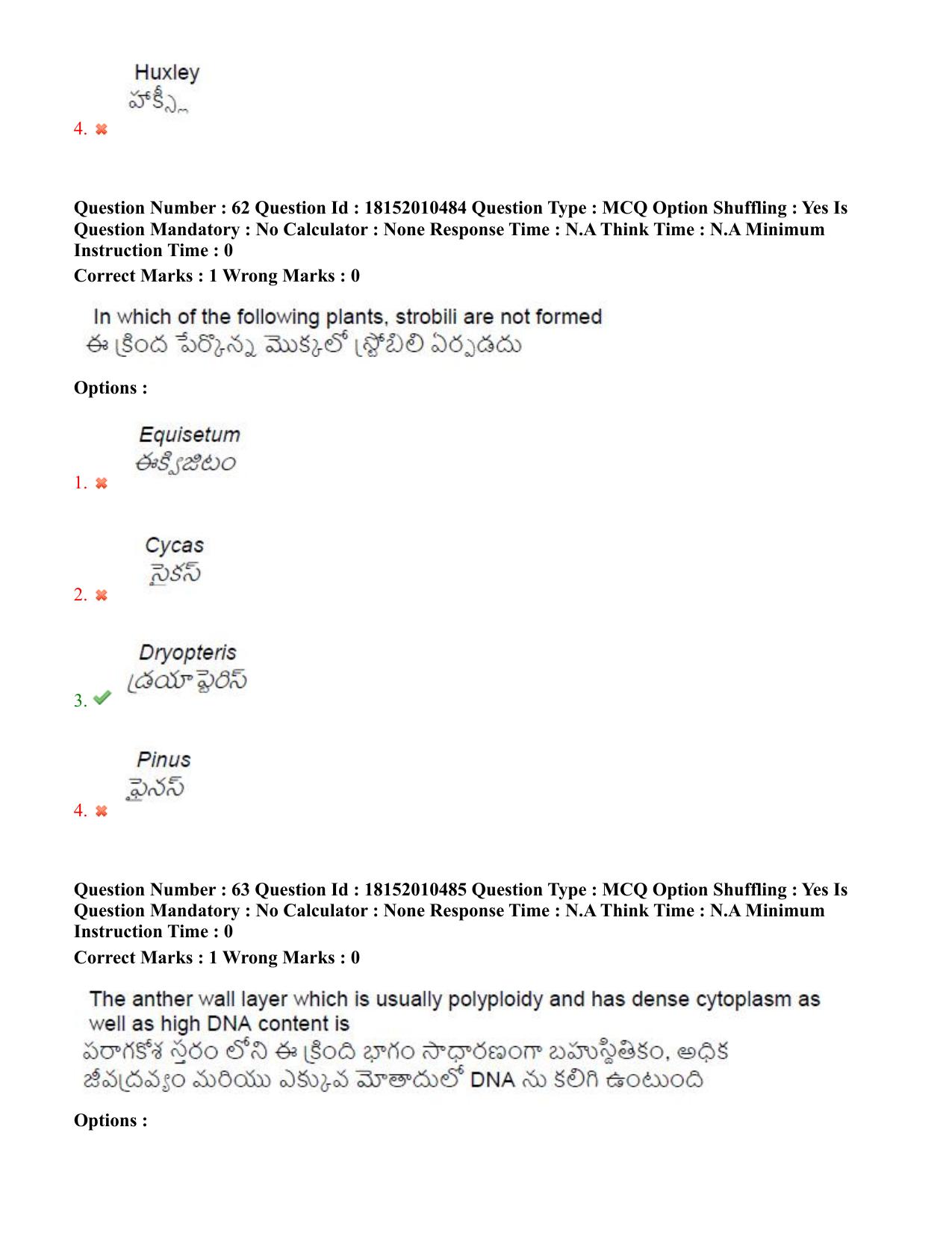 TS CPGET 2023 M Sc Botany (Shift 1) Question Paper with Answer Key - Page 40