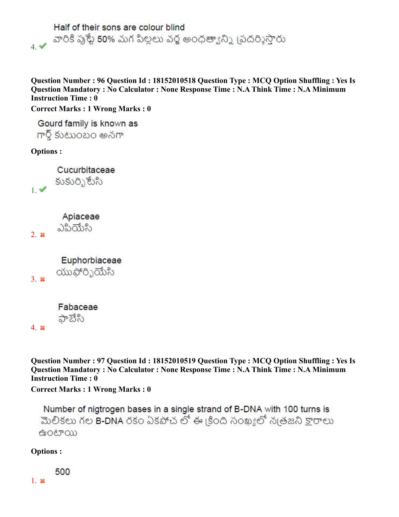 TS CPGET 2023 M Sc Botany (Shift 1) Question Paper with Answer Key - Page 61