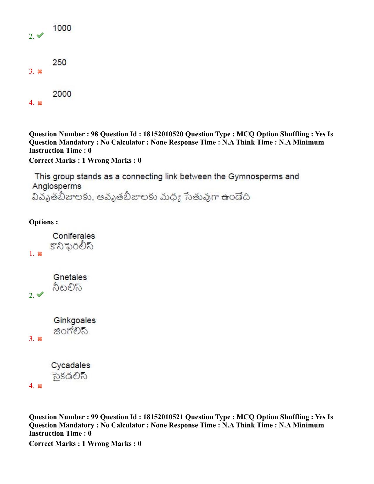 TS CPGET 2023 M Sc Botany (Shift 1) Question Paper with Answer Key - Page 62
