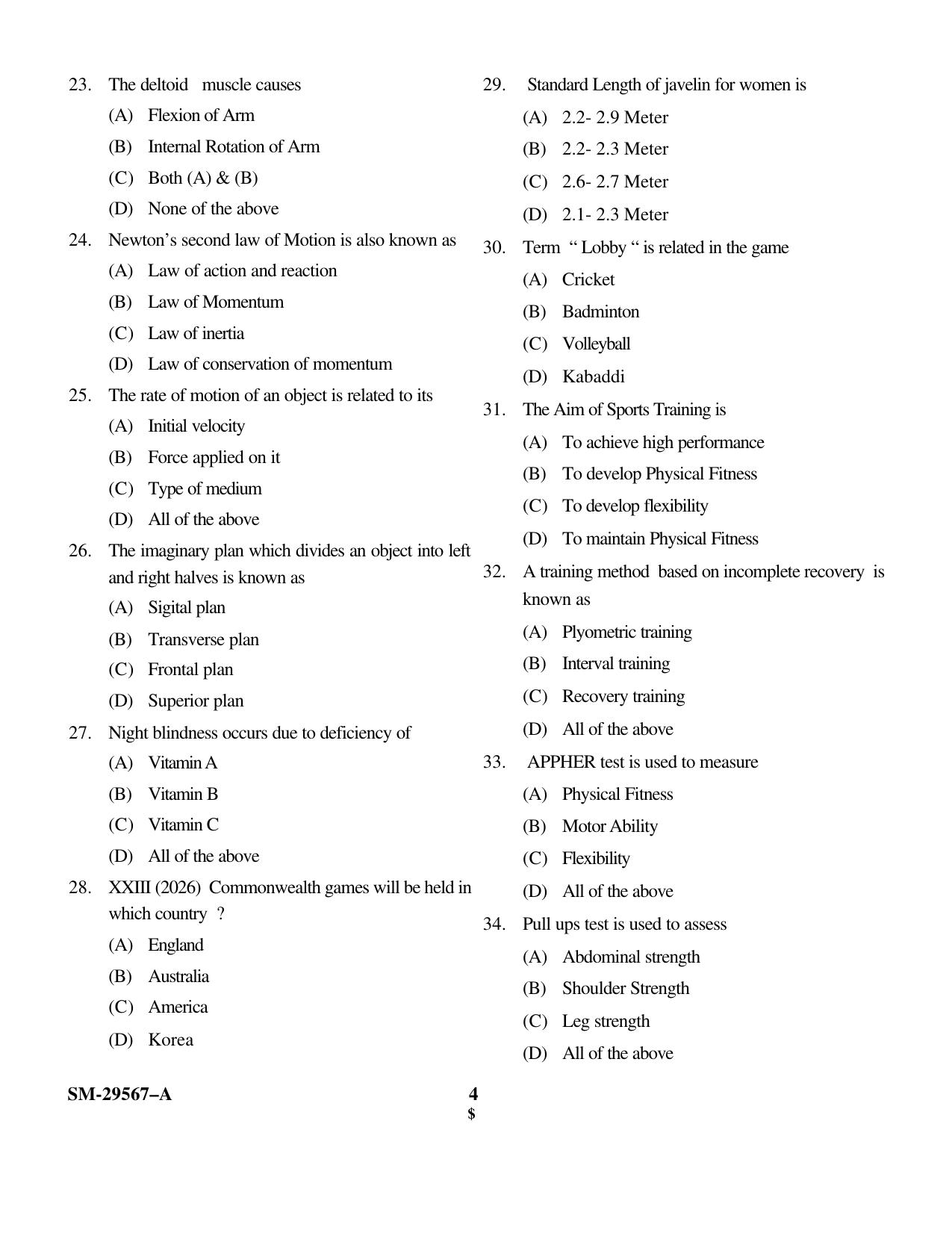 KUET 2023 M.P.Ed Question Paper - Page 4