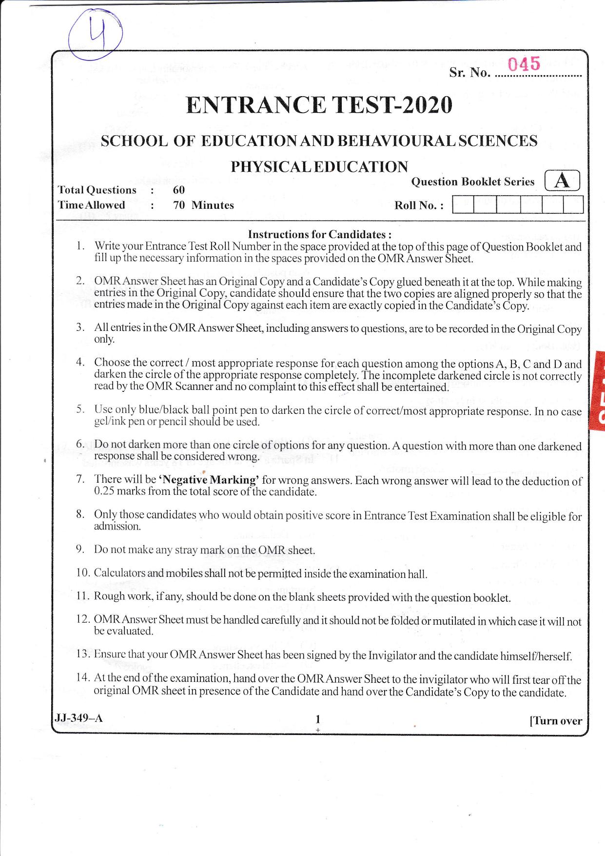 KUET 2023 M.P.Ed Question Paper - Page 10