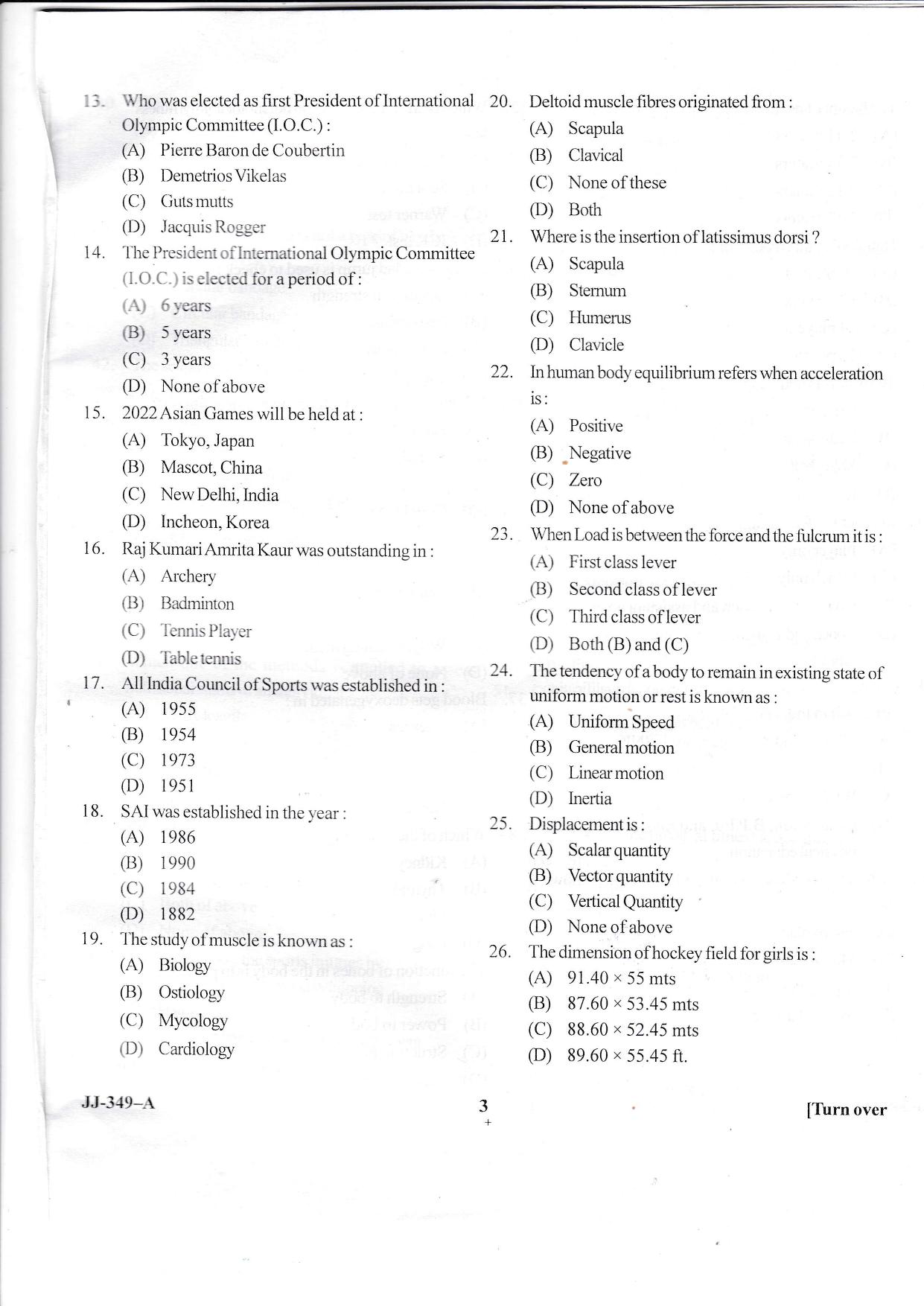 KUET 2023 M.P.Ed Question Paper - Page 12