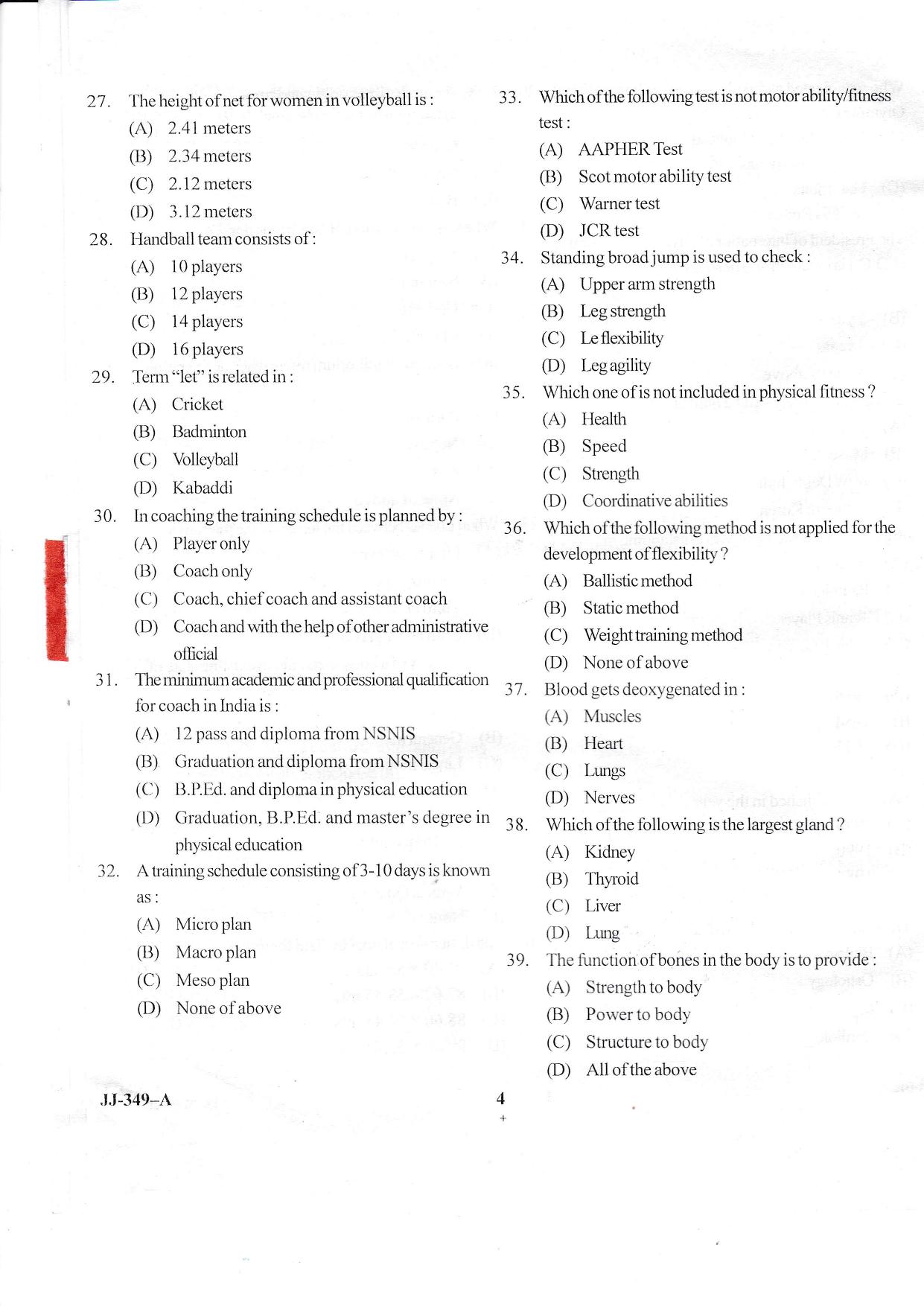 KUET 2023 M.P.Ed Question Paper - Page 13