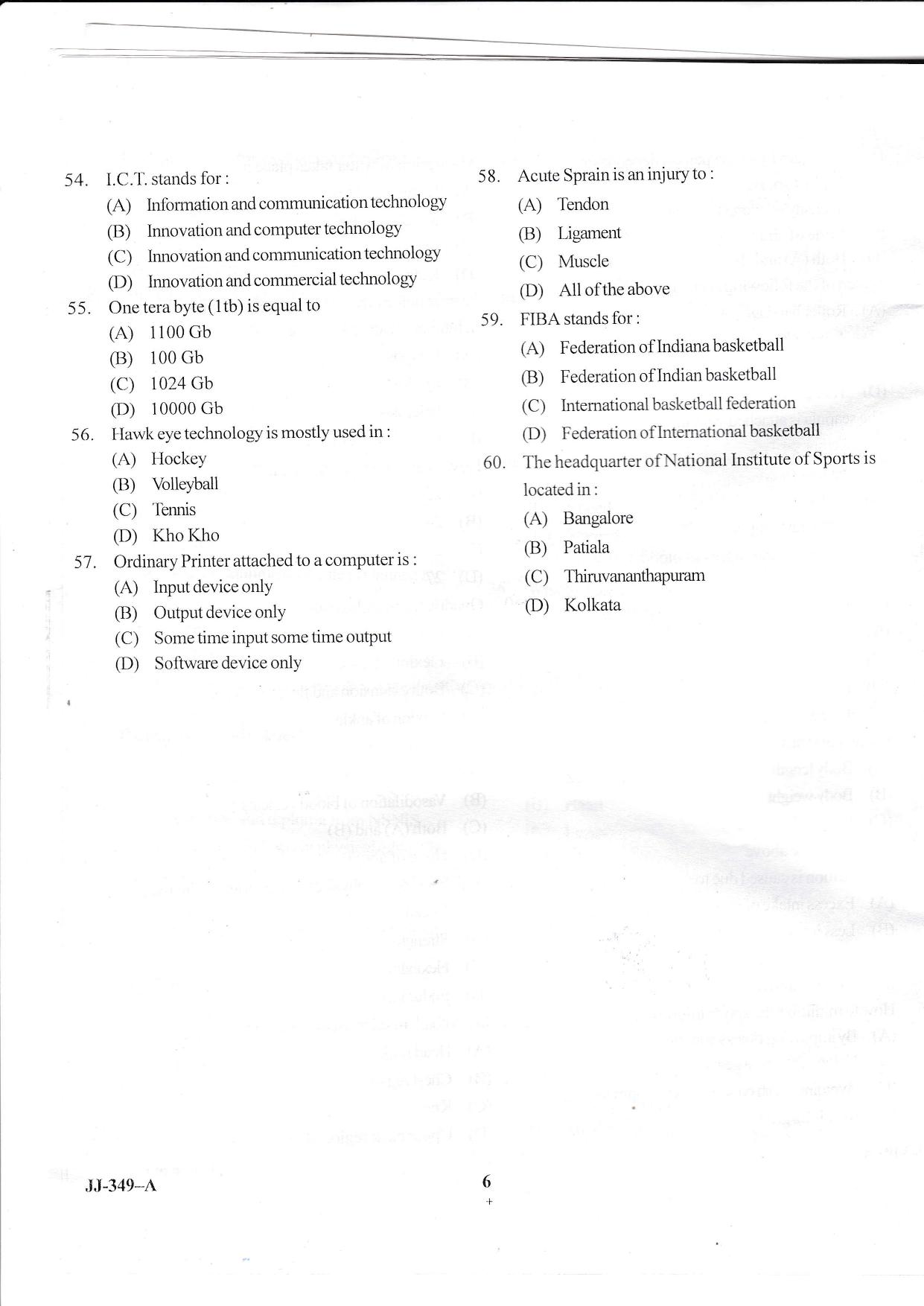 KUET 2023 M.P.Ed Question Paper - Page 15