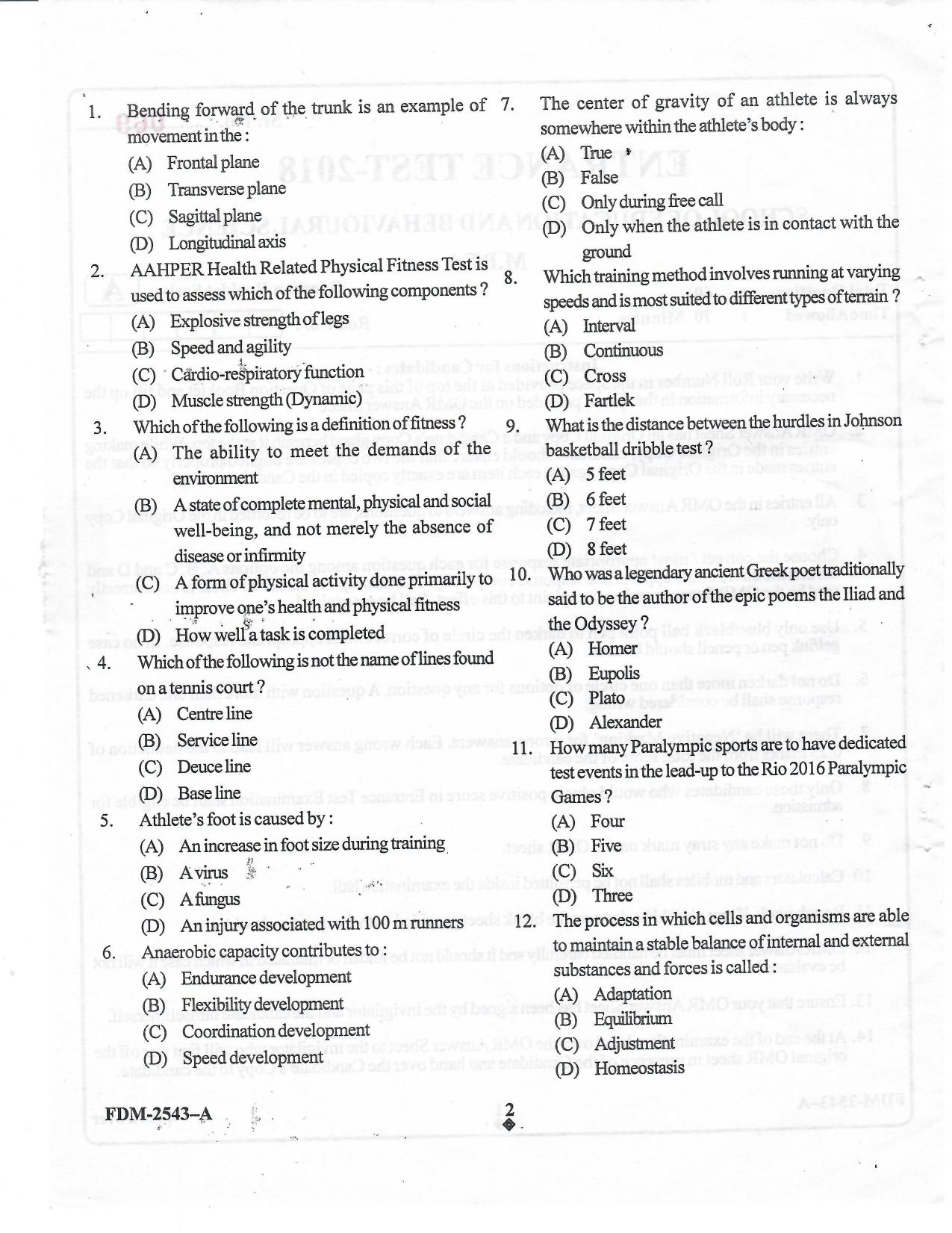 KUET 2023 M.P.Ed Question Paper - Page 16