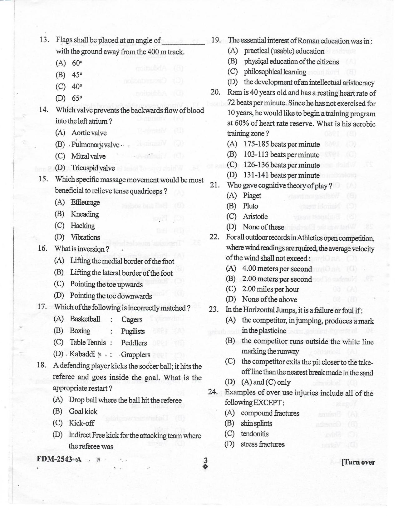 KUET 2023 M.P.Ed Question Paper - Page 17