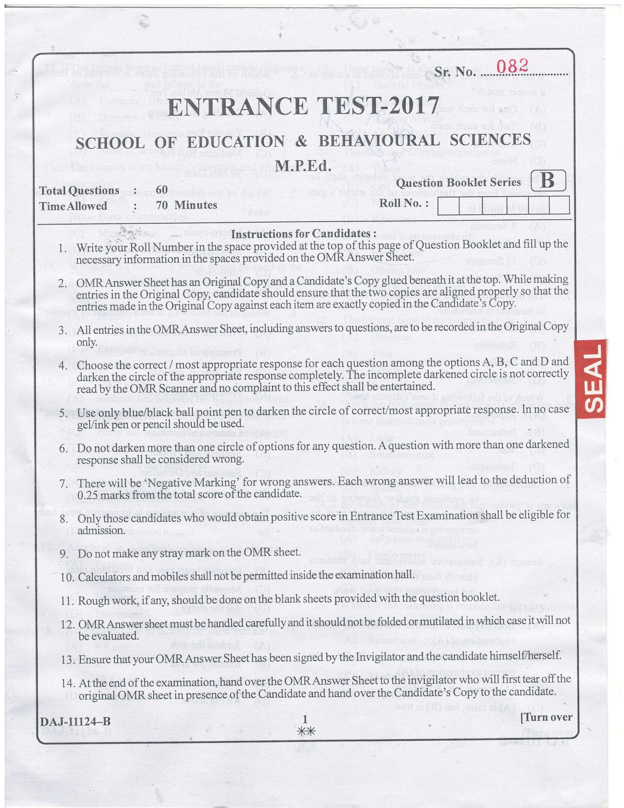 KUET 2023 M.P.Ed Question Paper - Page 21