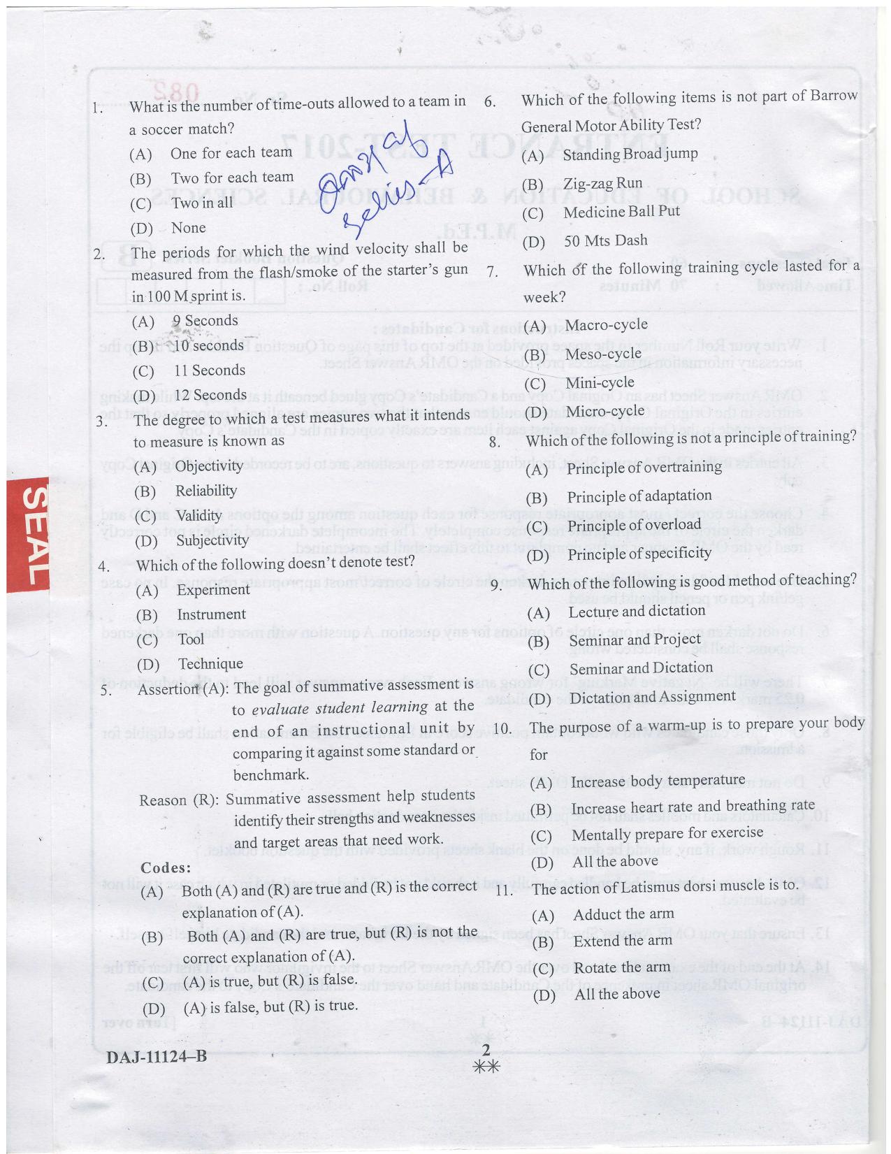 KUET 2023 M.P.Ed Question Paper - Page 22