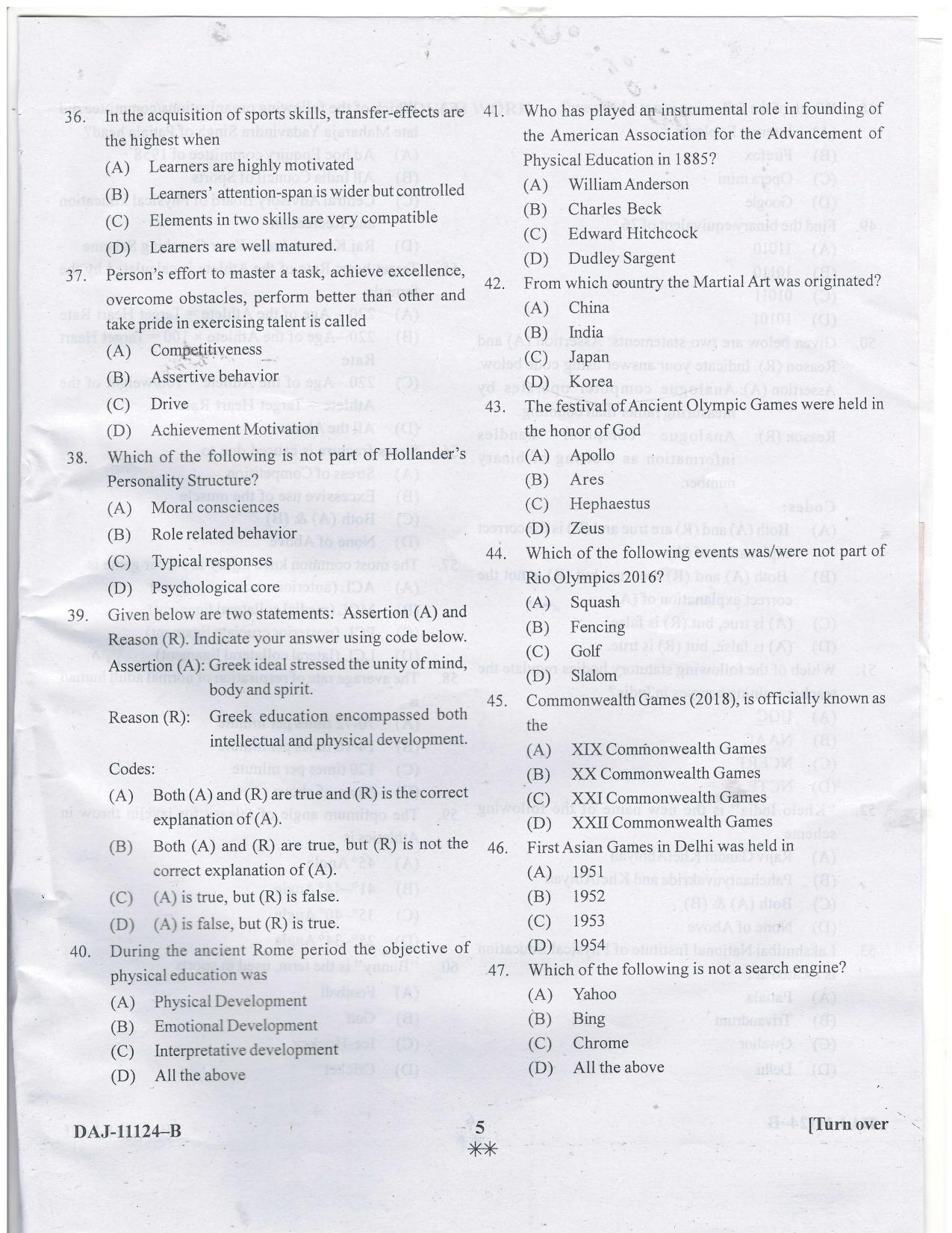 KUET 2023 M.P.Ed Question Paper - Page 25