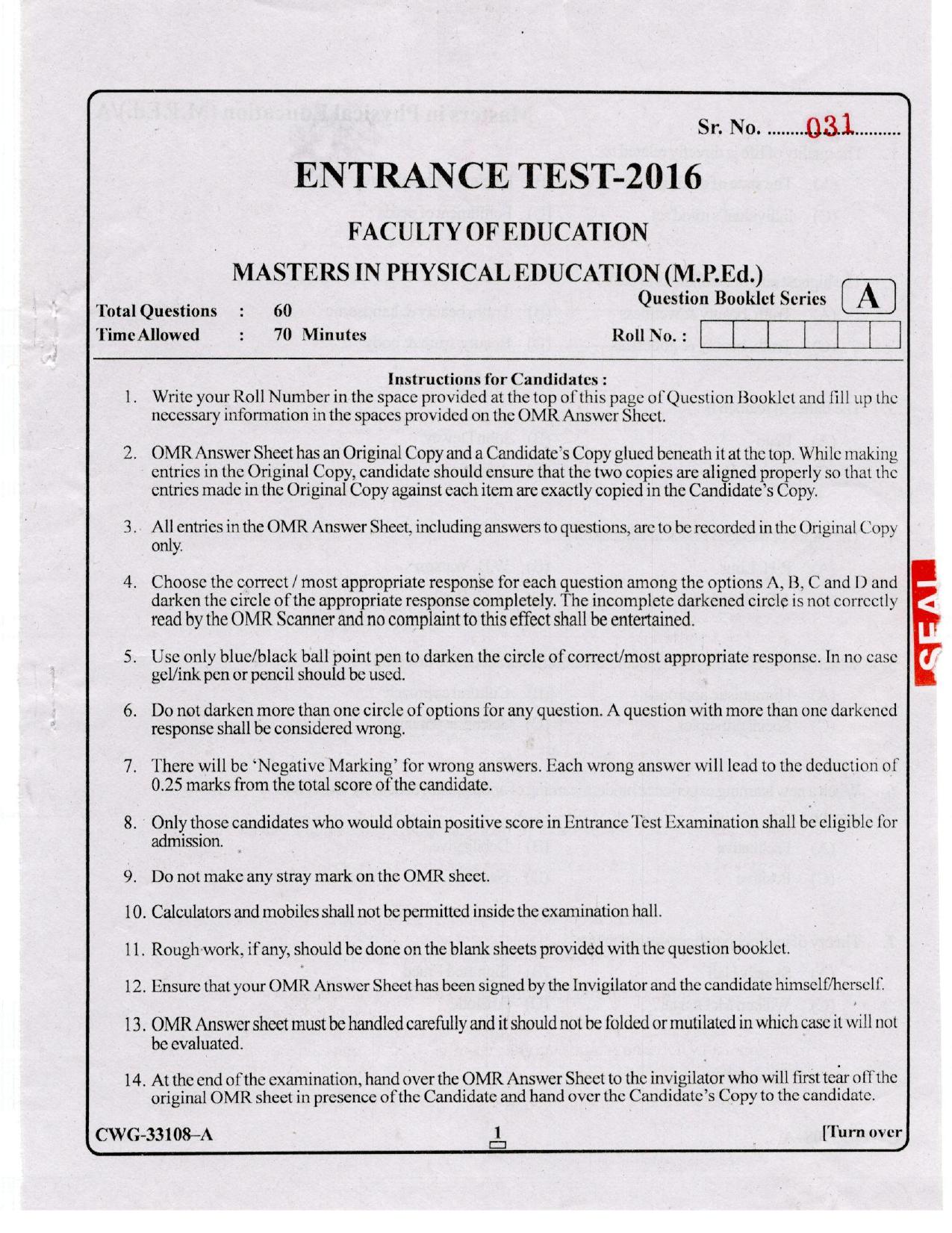 KUET 2023 M.P.Ed Question Paper - Page 27