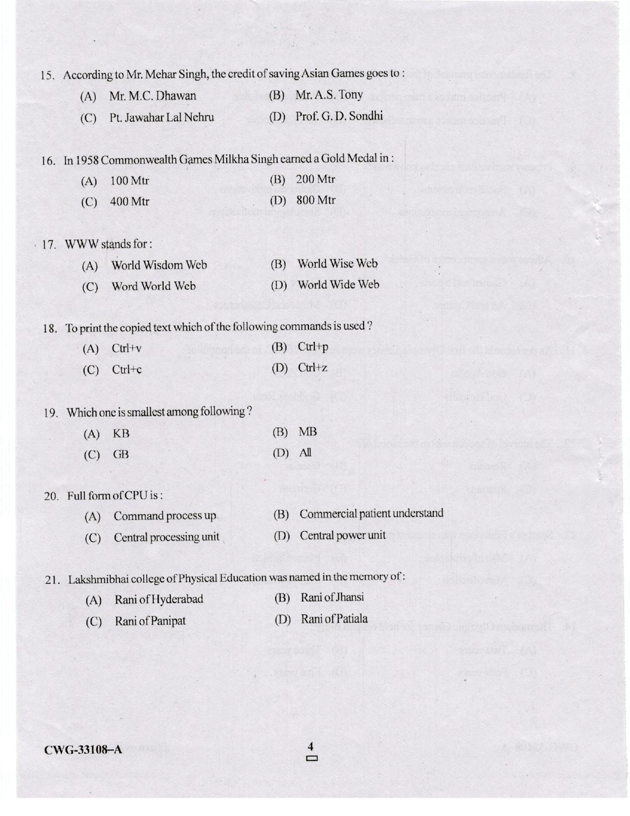 KUET 2023 M.P.Ed Question Paper - Page 30