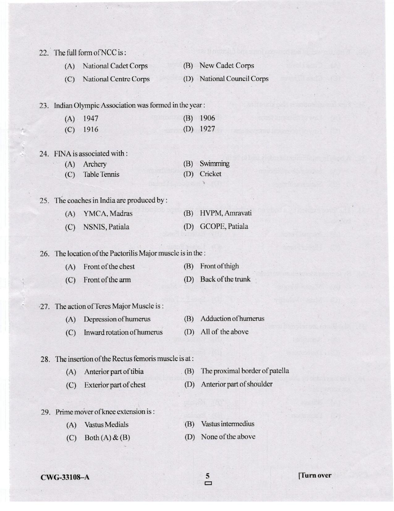 KUET 2023 M.P.Ed Question Paper - Page 31