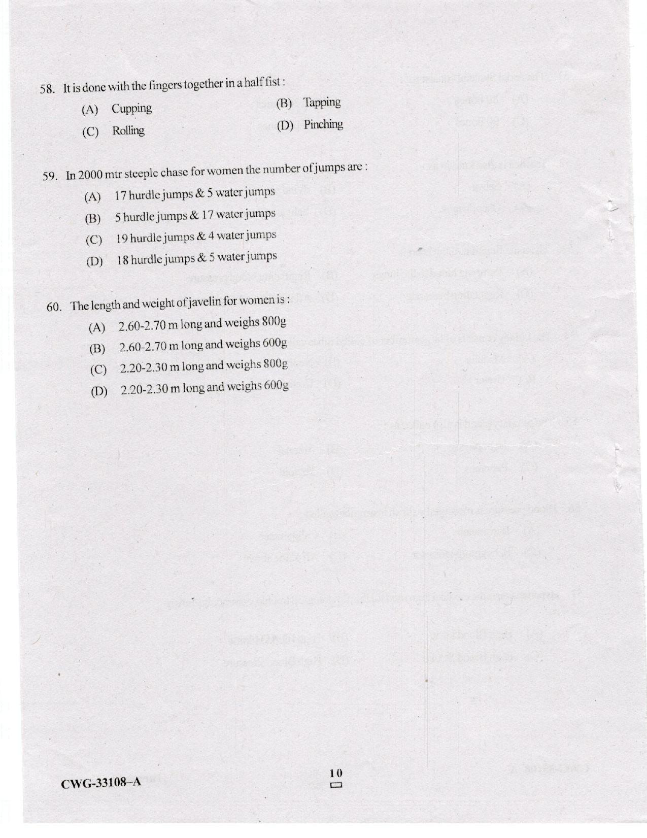 KUET 2023 M.P.Ed Question Paper - Page 36
