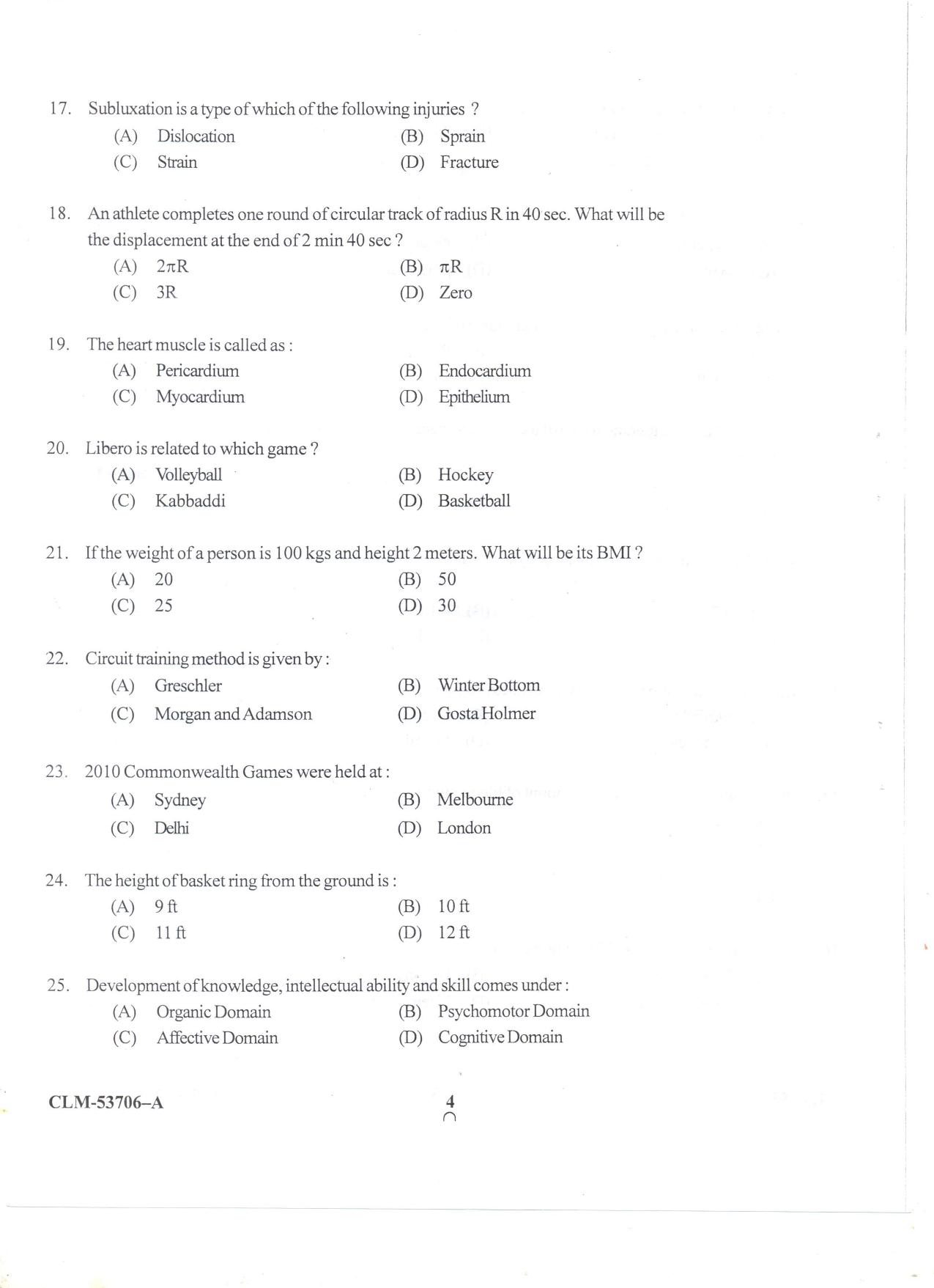 KUET 2023 M.P.Ed Question Paper - Page 39