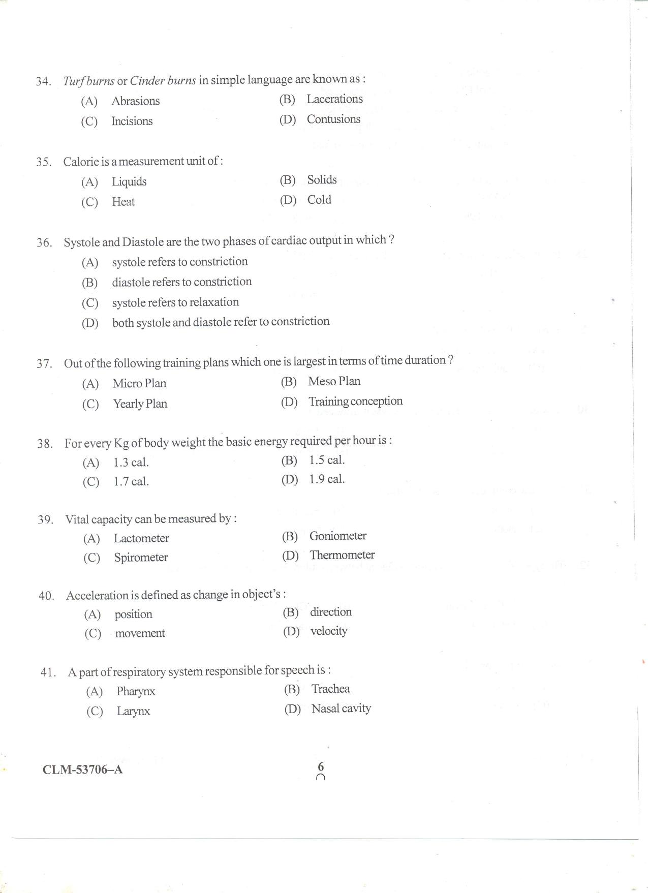 KUET 2023 M.P.Ed Question Paper - Page 41