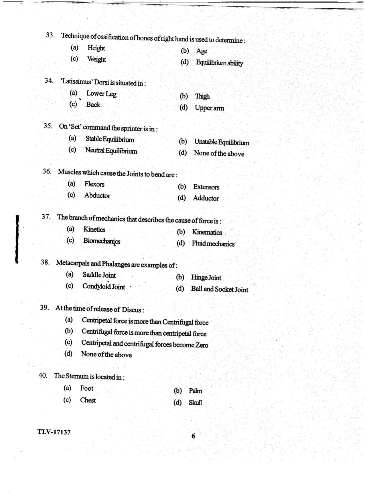 KUET 2023 M.P.Ed Question Paper - Page 58