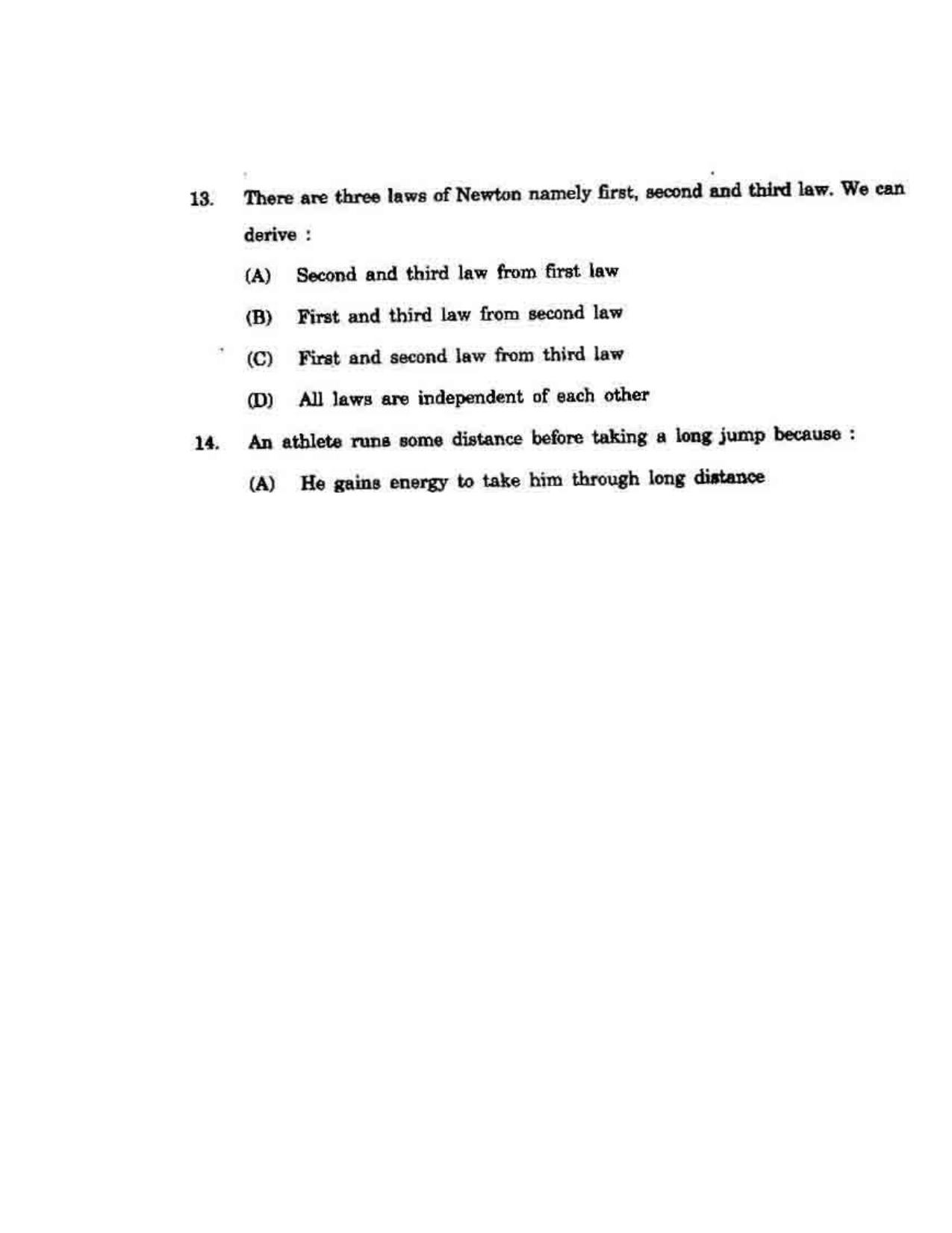 KUET 2023 M.P.Ed Question Paper - Page 71