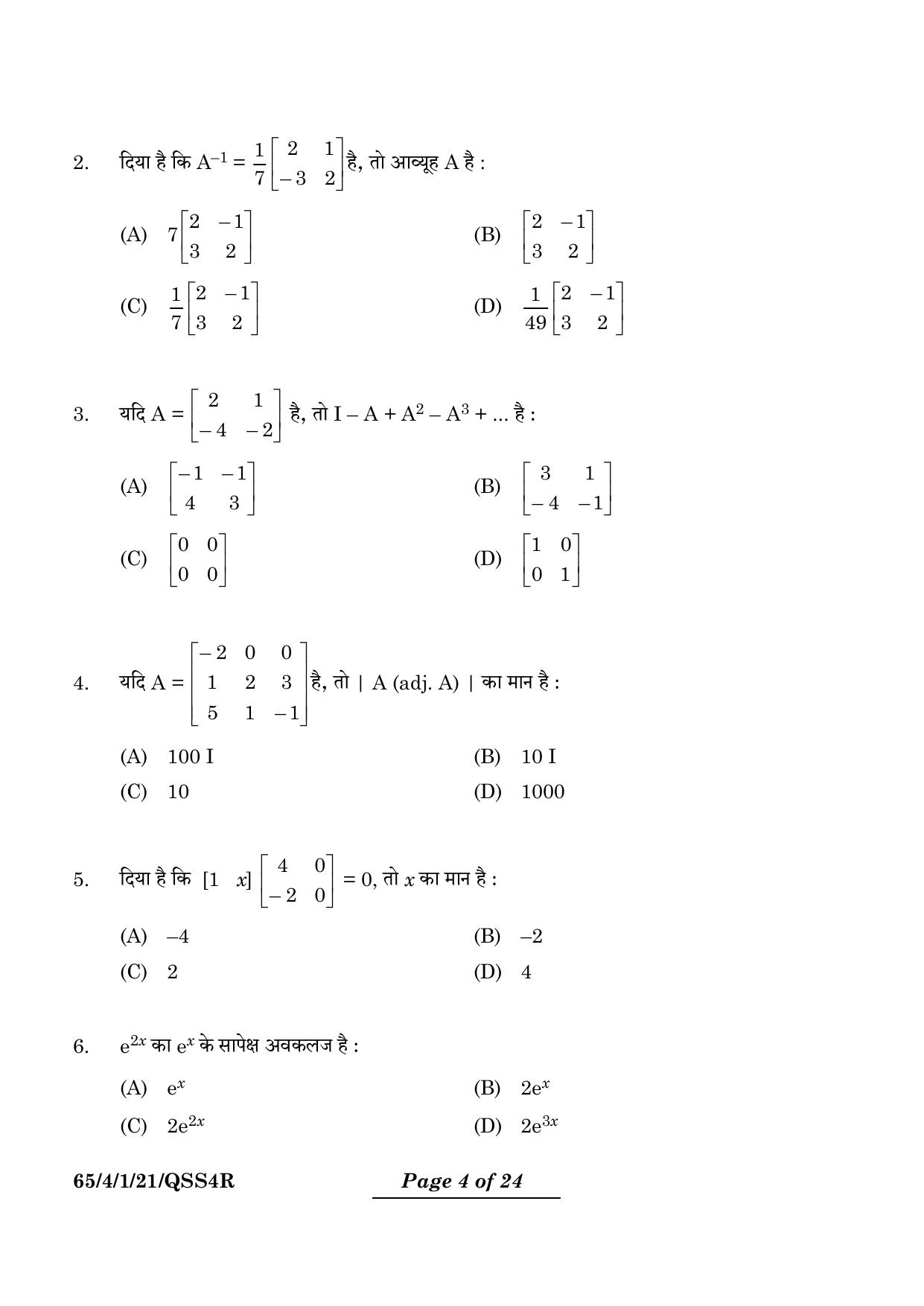 CBSE Class 12 65-4-1 Mathematics 2024 Question Paper - Page 4
