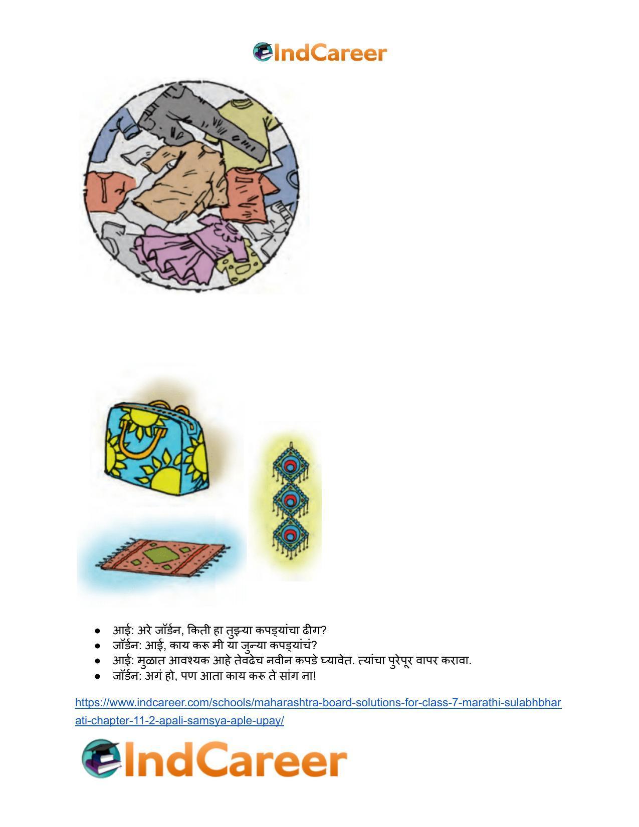 Maharashtra Board Solutions for Class 7- Marathi Sulabhbharati: Chapter 11.2- आपली समस्या आपले उपाय - Page 3
