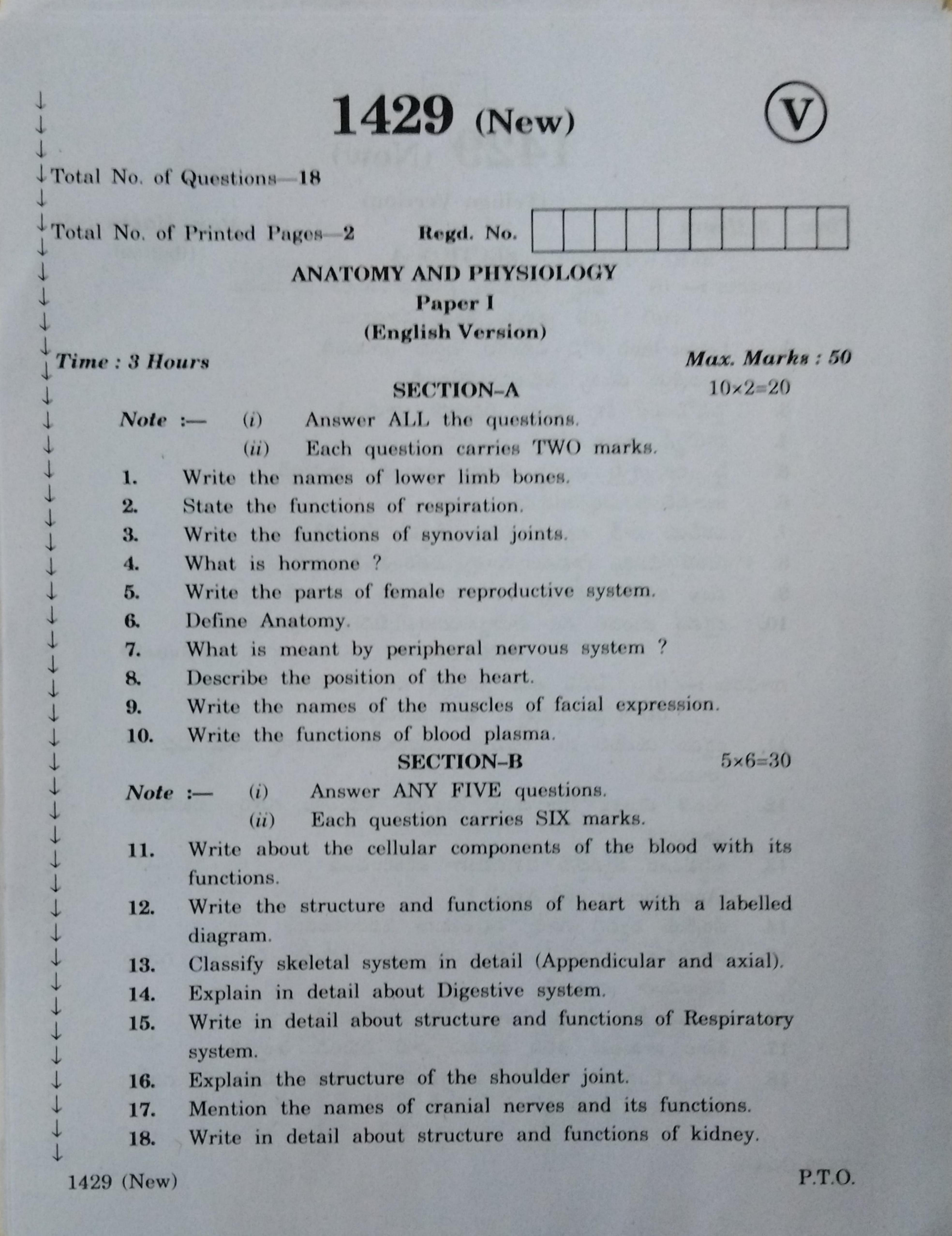 AP Inter 2nd Year Vocational Question Paper March - 2020 - Anatomy Physiology - I - Page 1