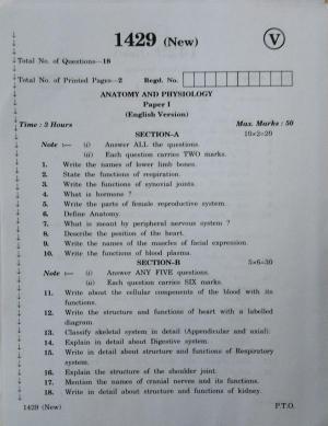 AP Inter 2nd Year Vocational Question Paper March - 2020 - Anatomy Physiology - I