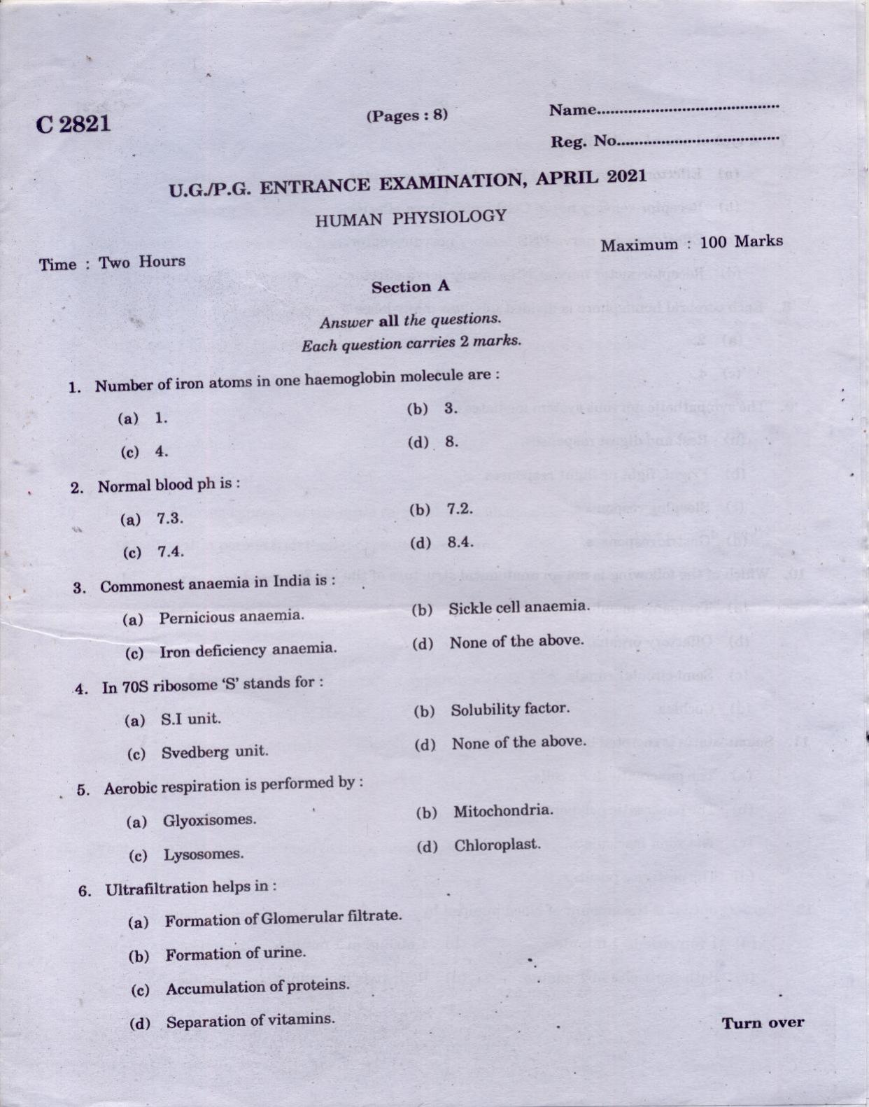 CUCAT 2021 M.Sc Human Physiology Question Paper - Page 1