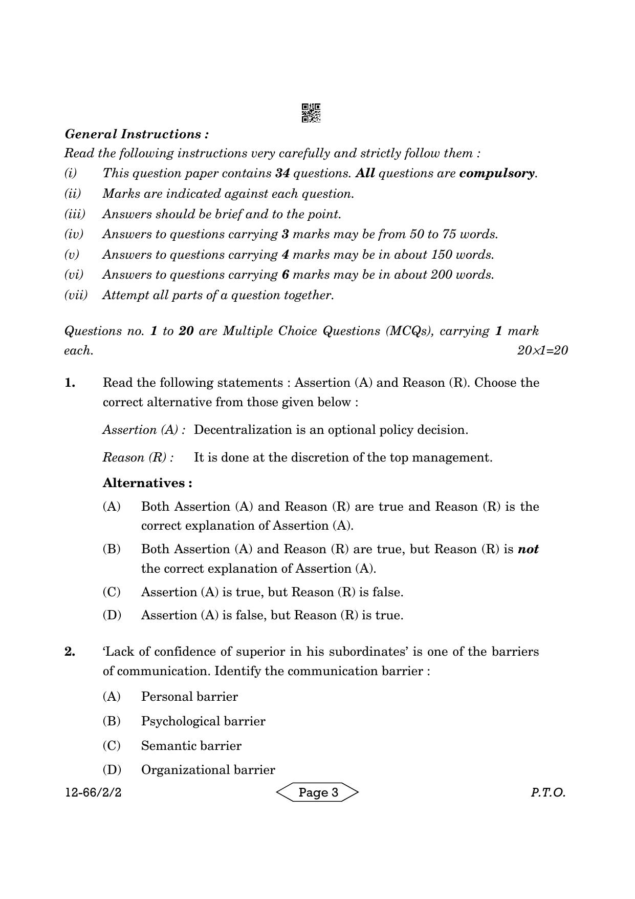 CBSE Class 12 2-2 Bussiness Studies 2024 Question Paper - Page 3