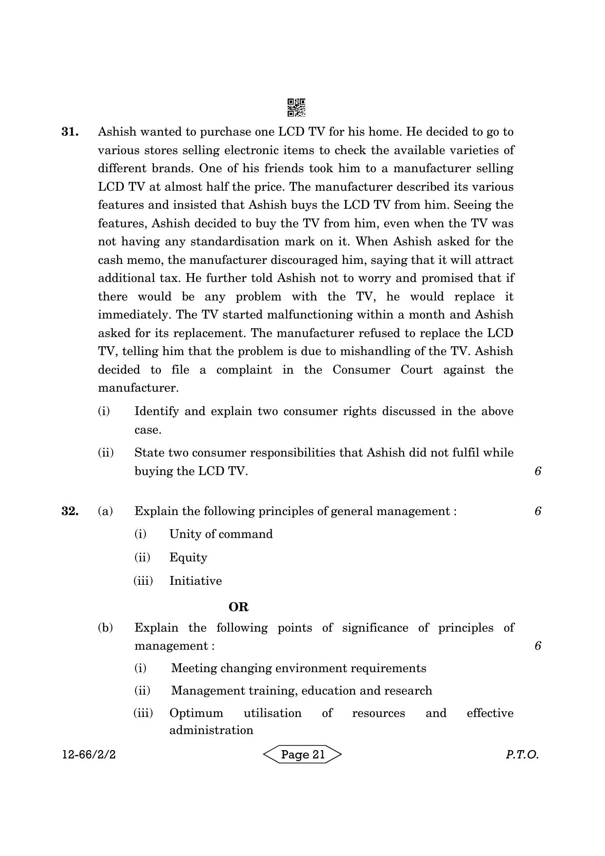CBSE Class 12 2-2 Bussiness Studies 2024 Question Paper - Page 21