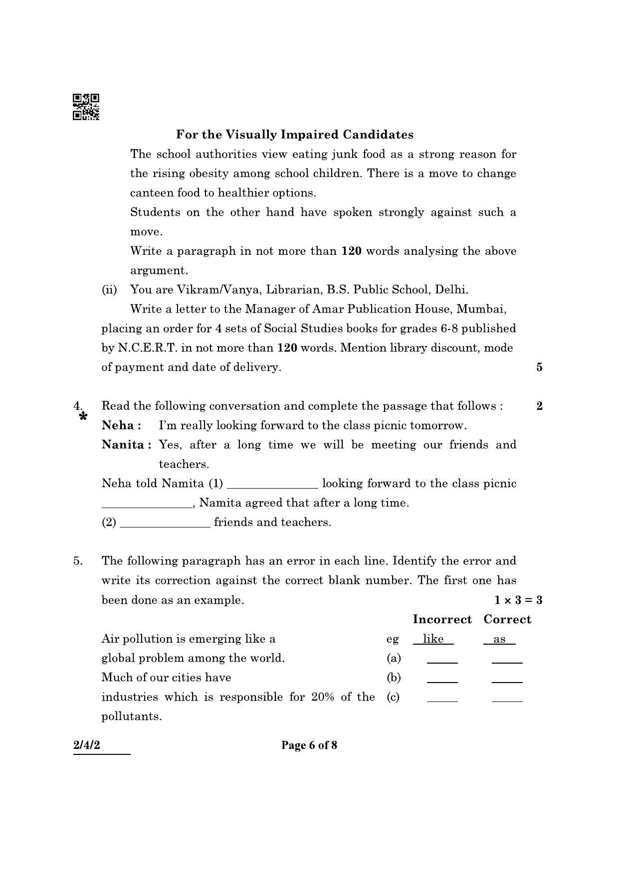CBSE Class 10 2-4-2 (English L & L) 2022 Question Paper - Page 6