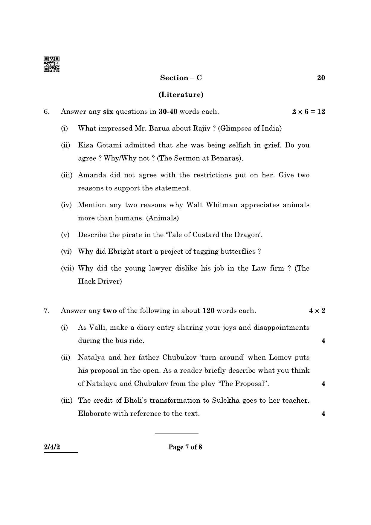 CBSE Class 10 2-4-2 (English L & L) 2022 Question Paper - Page 7