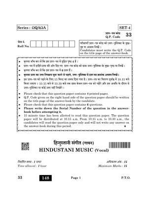 CBSE Class 10 33 Hindustani Music Vocal 2022 Question Paper