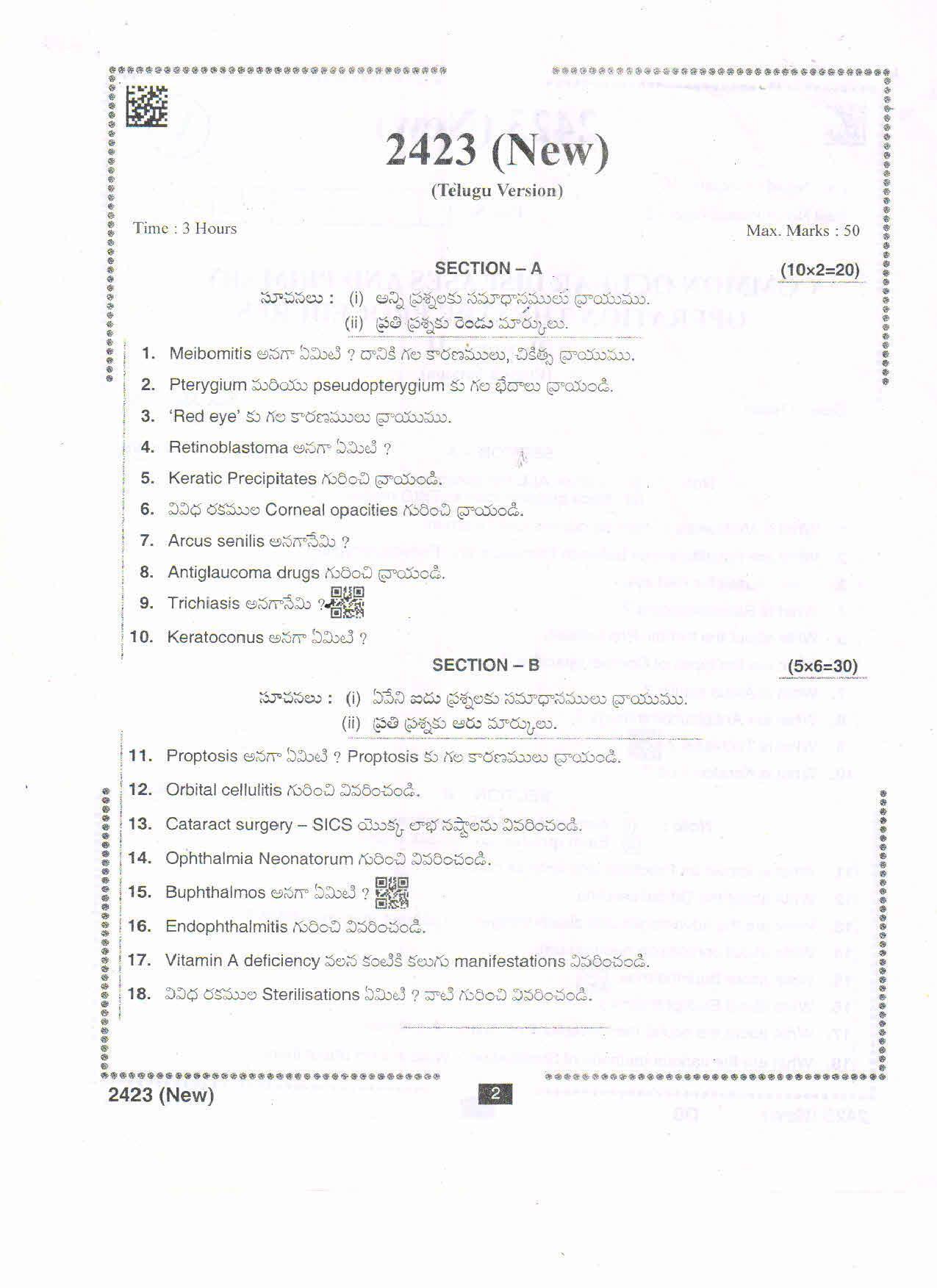 AP Intermediate 2nd Year Vocational Question Paper September-2021- Common_Occular_Disease&Primary_Operation_Theatre_Procedures-II - Page 2