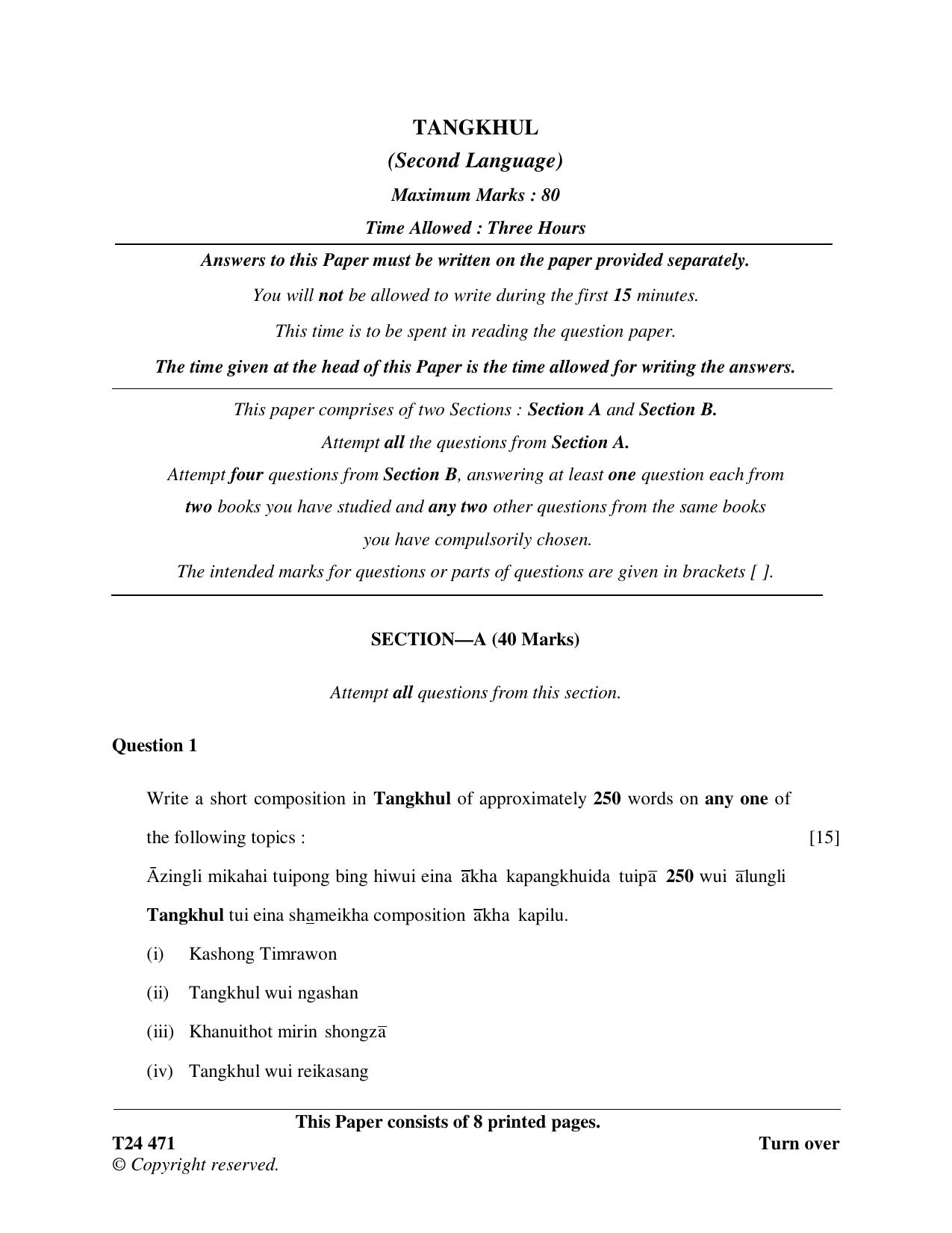 ICSE Class 10 Tangkhul 2024 Question Paper - Page 1