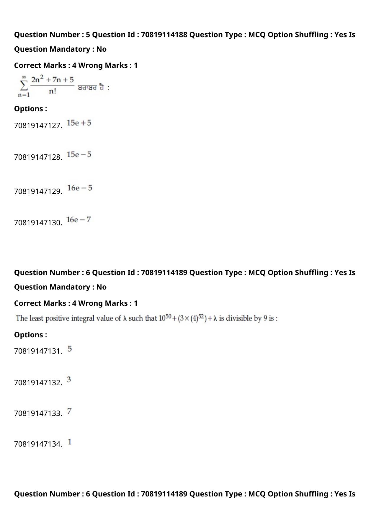 JEE Mains 2021: B.Arch Punjabi (Shift 2) 23-02-2021 Question Paper - Page 7