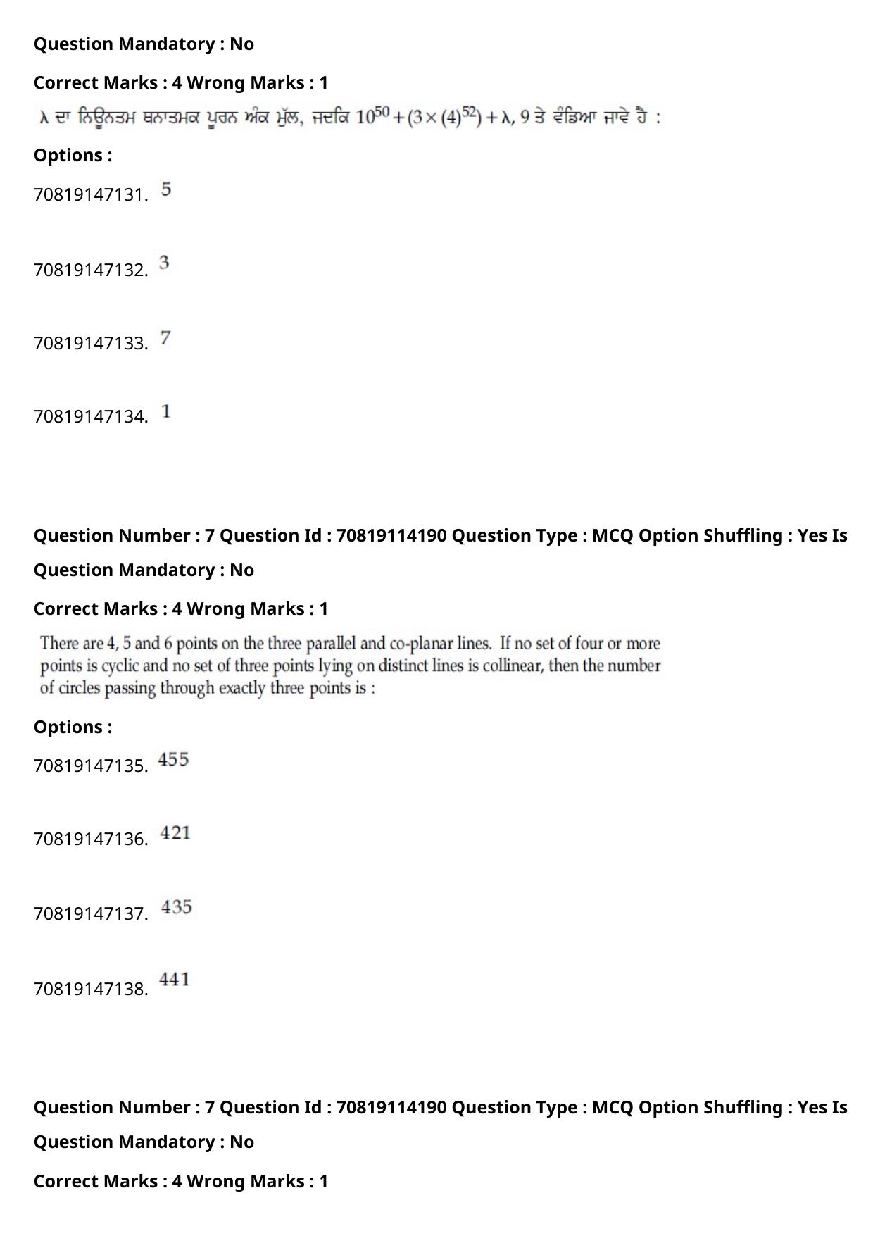 JEE Mains 2021: B.Arch Punjabi (Shift 2) 23-02-2021 Question Paper - Page 8