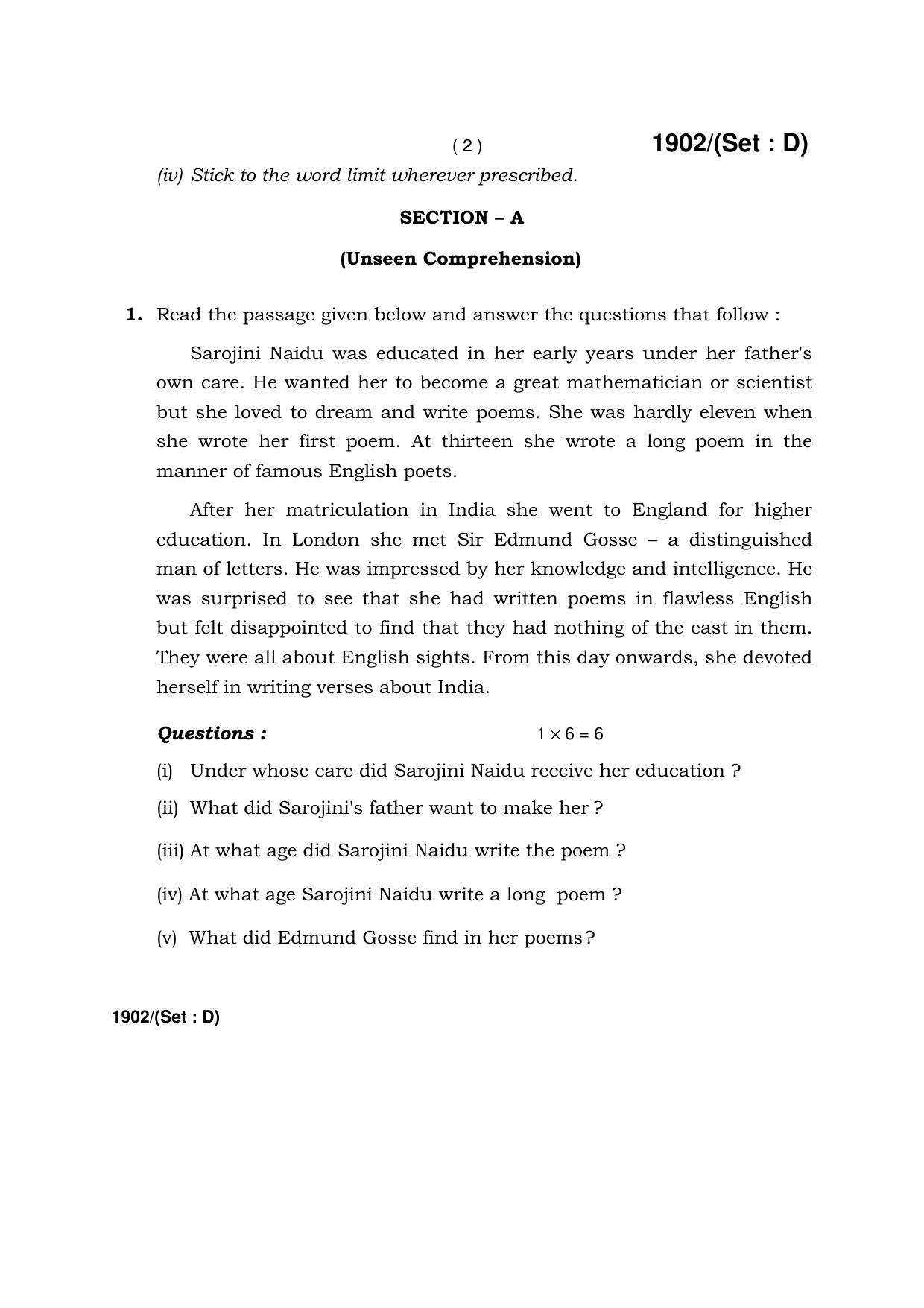 Haryana Board HBSE Class 10 English -D 2017 Question Paper - Page 2