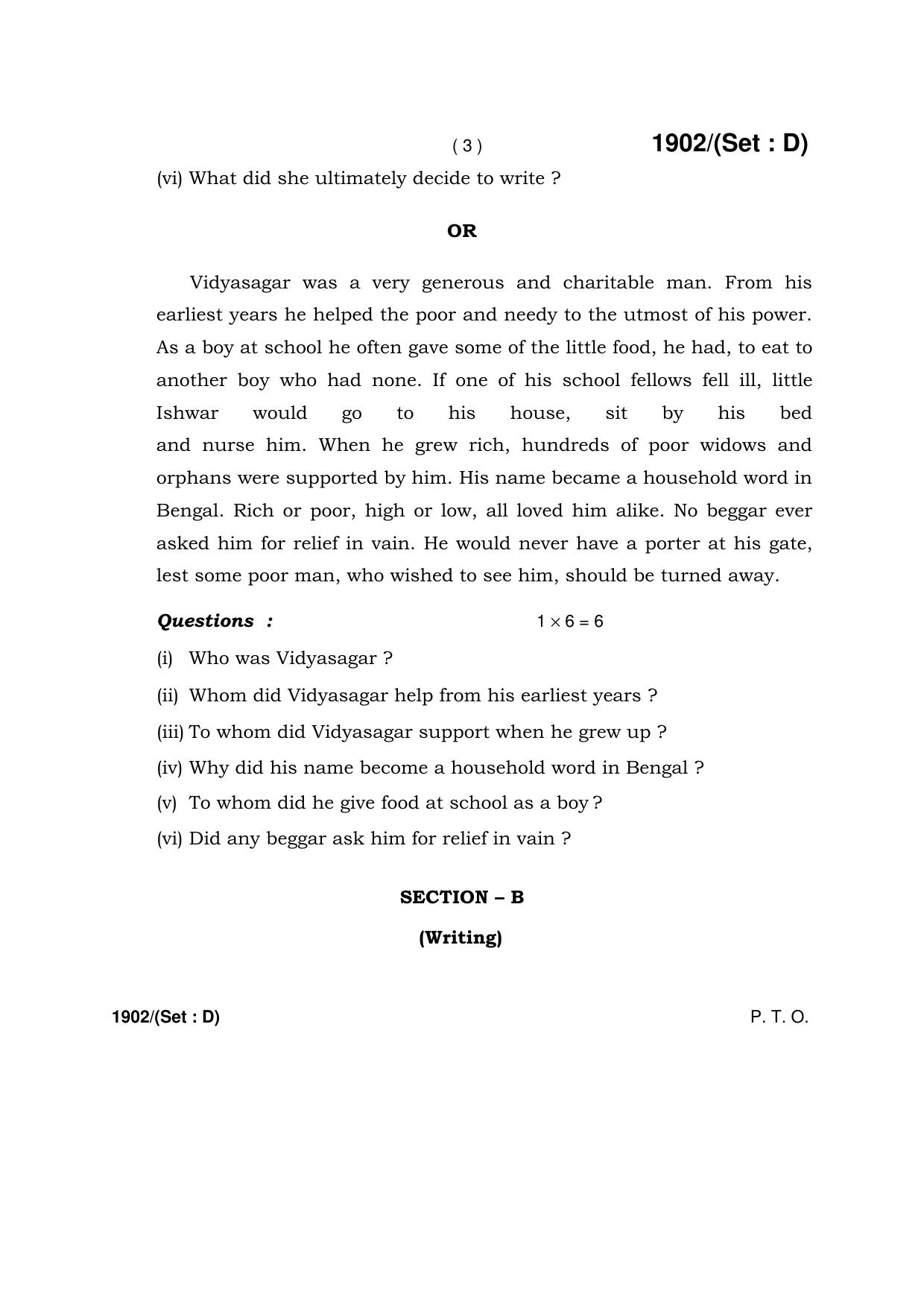 Haryana Board HBSE Class 10 English -D 2017 Question Paper - Page 3