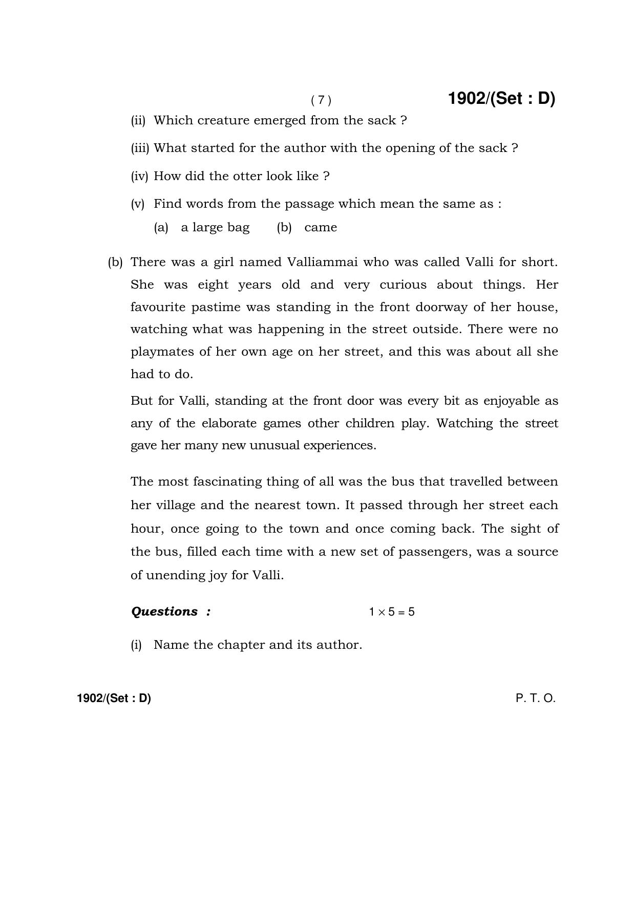 Haryana Board HBSE Class 10 English -D 2017 Question Paper - Page 7