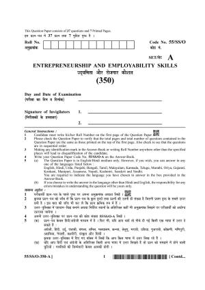 NIOS October 2017 Class 12 Entrepreneurship And Employability Skills Question Paper