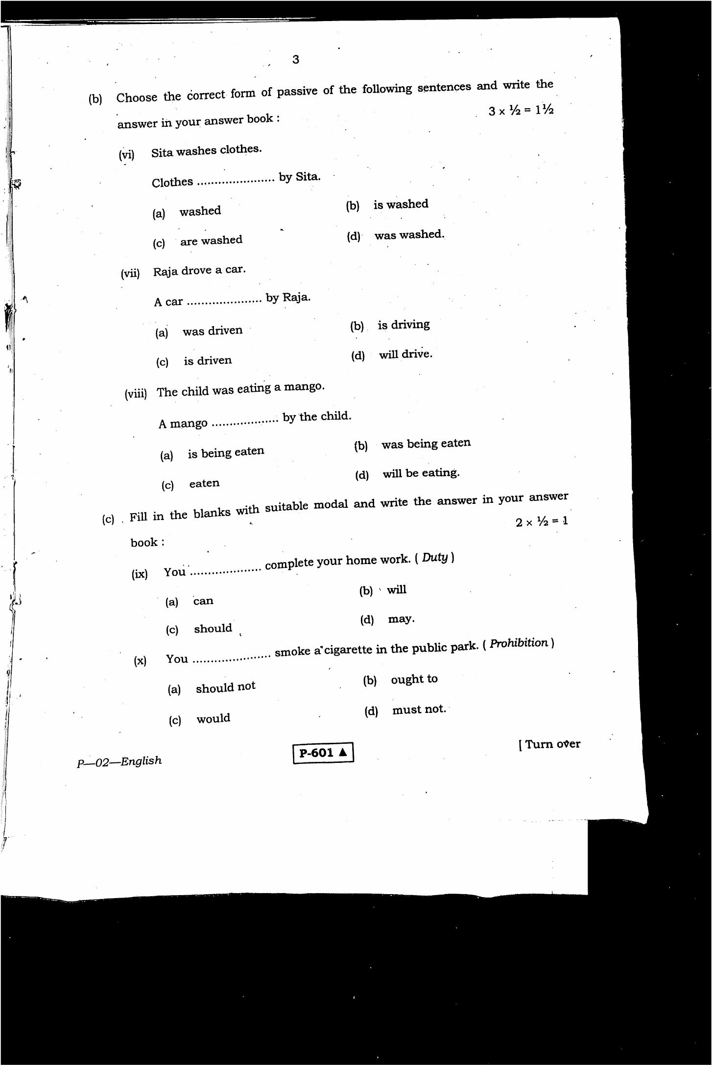 RBSE 2021 English Praveshika Question Paper - Page 4