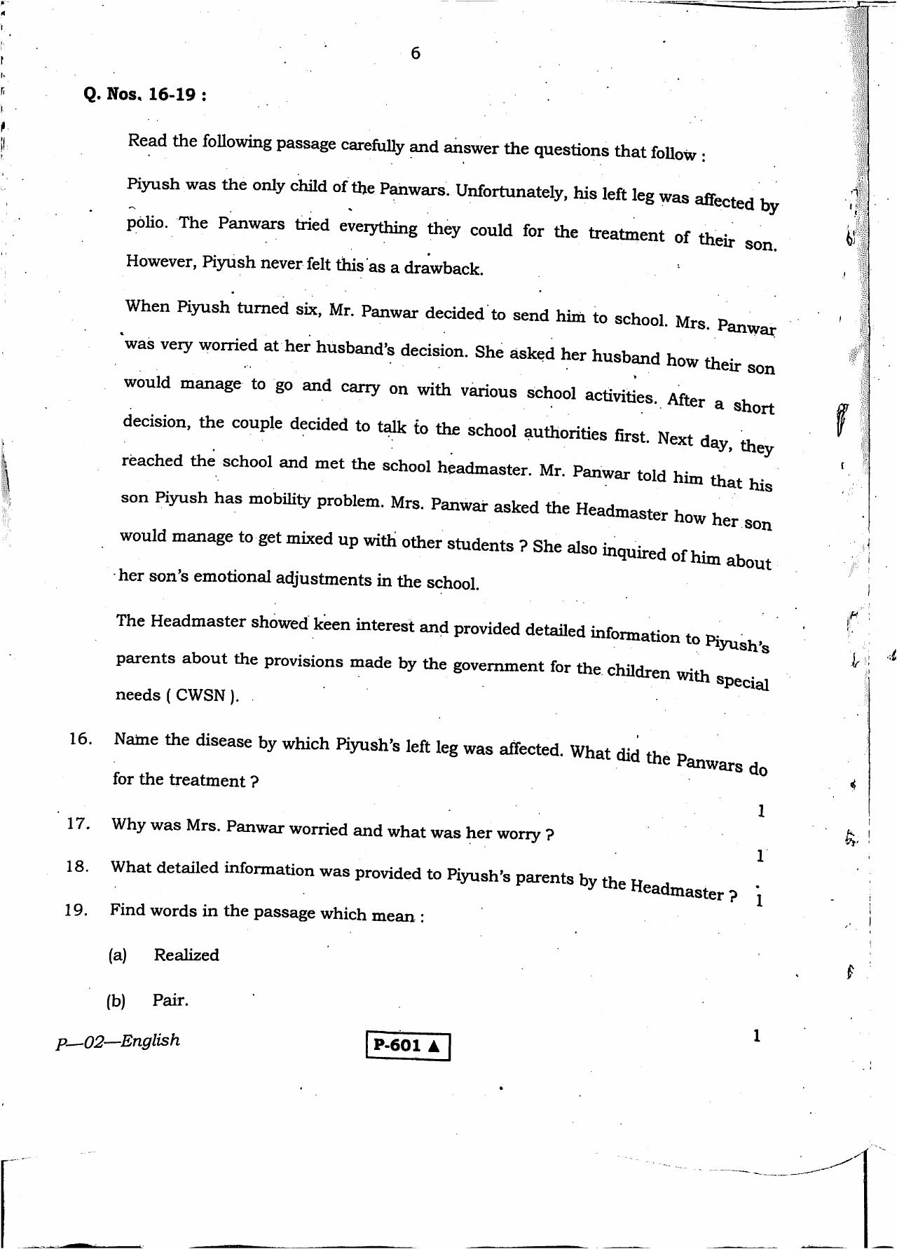RBSE 2021 English Praveshika Question Paper - Page 7
