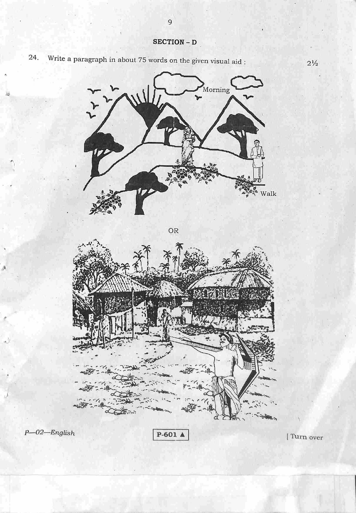 RBSE 2021 English Praveshika Question Paper - Page 10