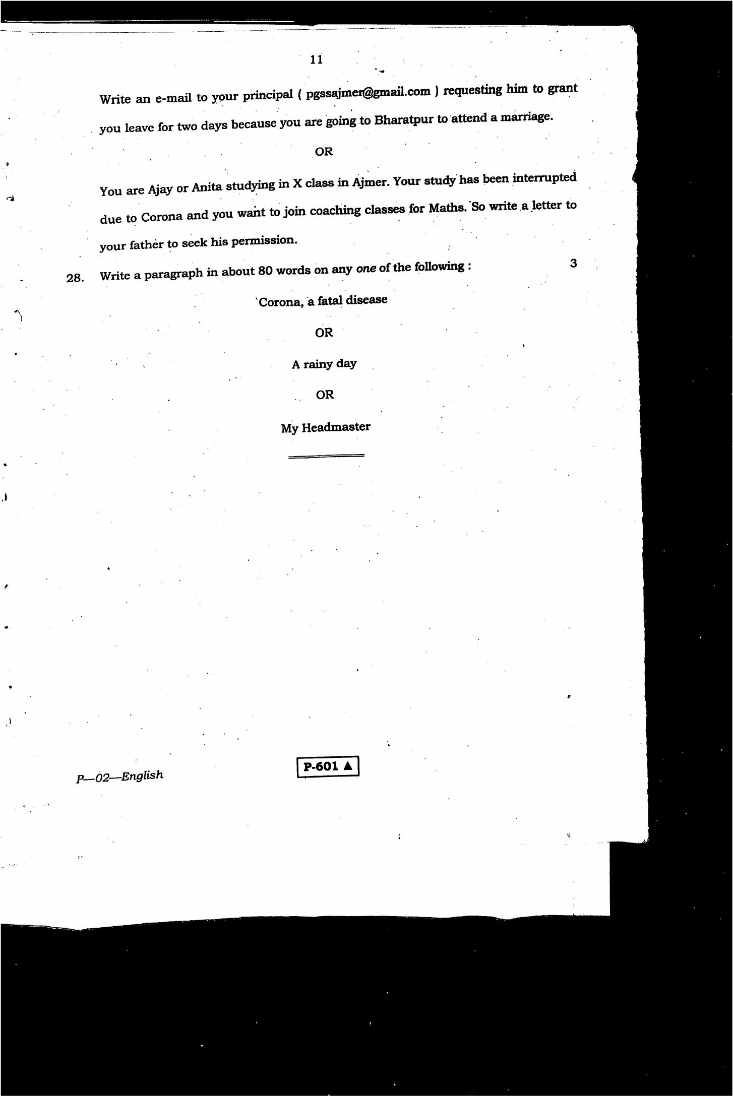 RBSE 2021 English Praveshika Question Paper - Page 12